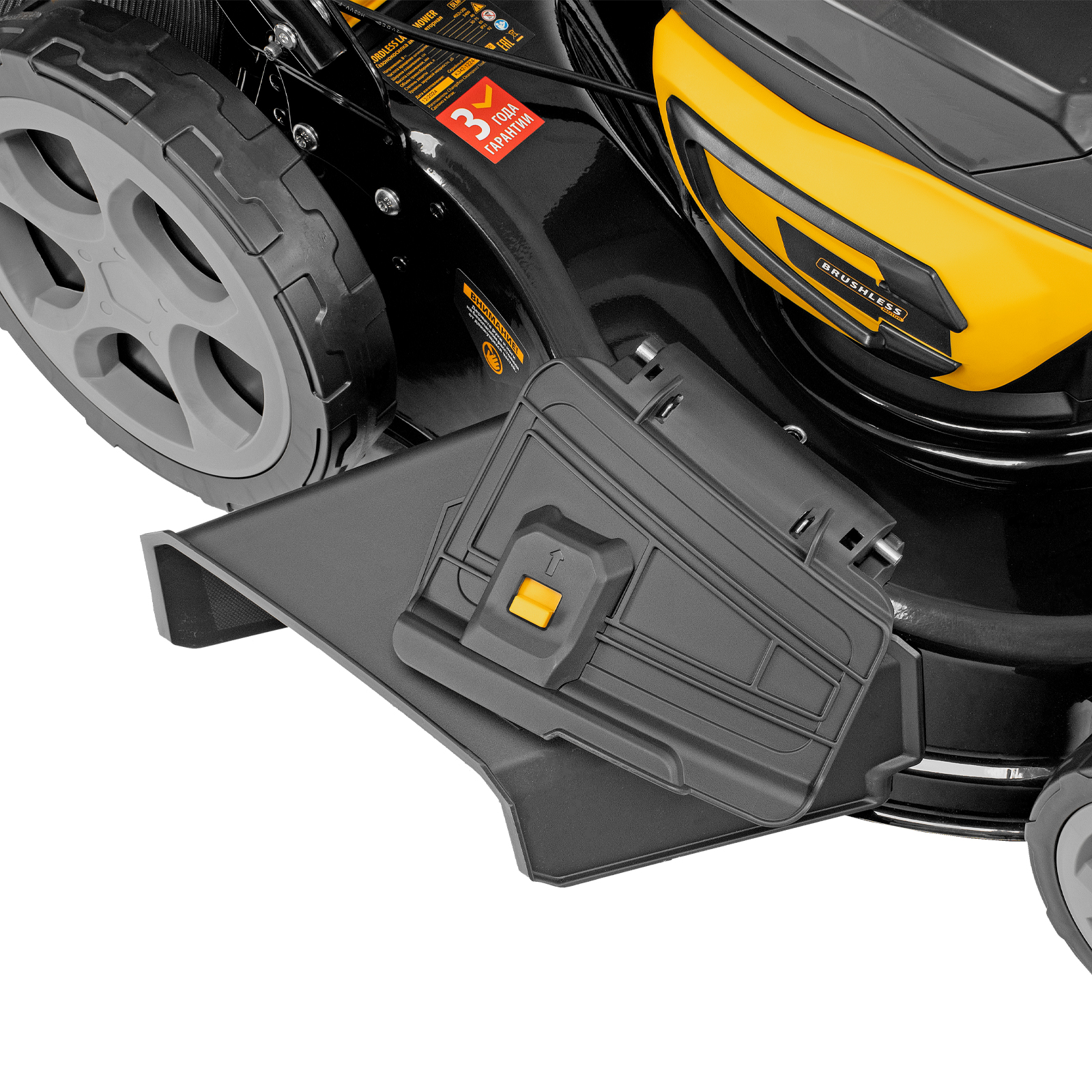 Газонокосилка аккумуляторная бесщет. DLM-460, 460 мм, травосб. 65 л., Li-Ion, 40 В Denzel