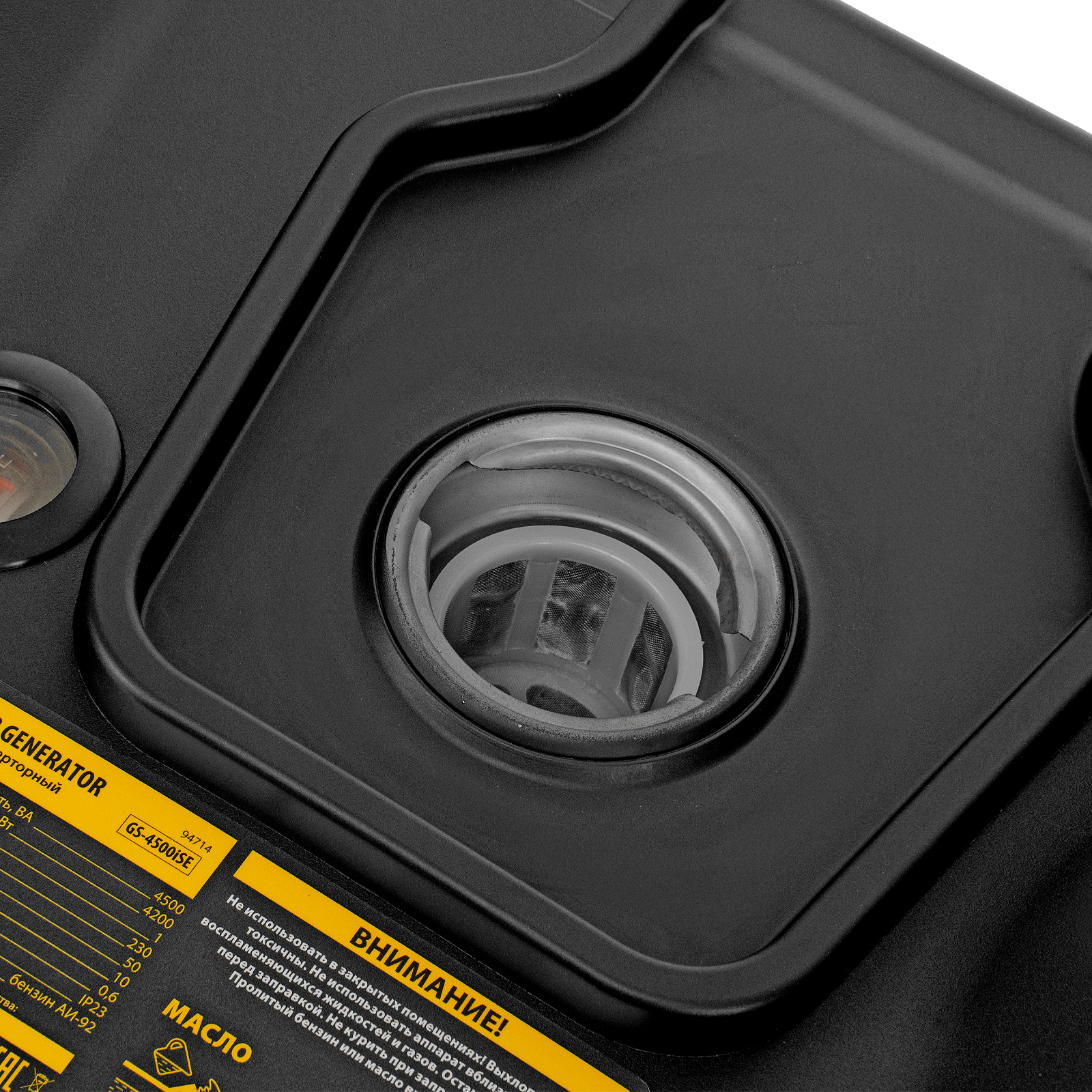 Генератор инверторный GS-4500iSE, 4,5 кВт, 230 В, закрытый корпус, электростартер DENZEL