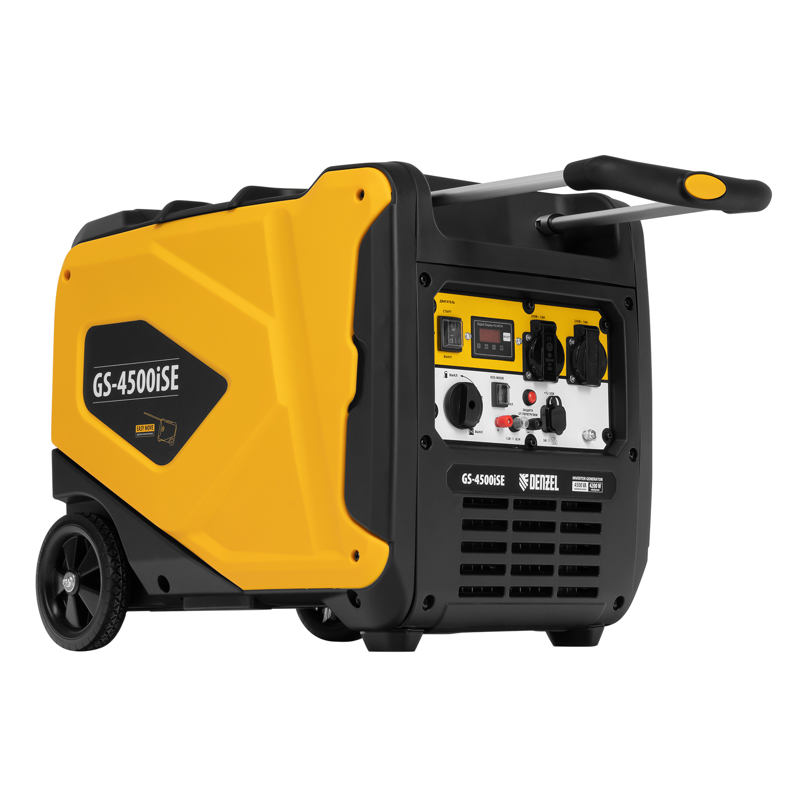 Генератор инверторный GS-4500iSE, 4,5 кВт, 230 В, закрытый корпус, электростартер DENZEL