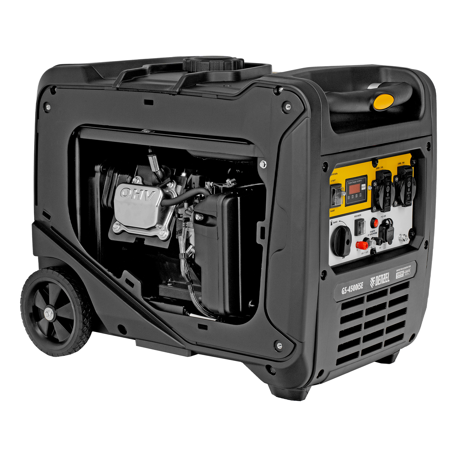 Генератор инверторный GS-4500iSE, 4,5 кВт, 230 В, закрытый корпус, электростартер DENZEL