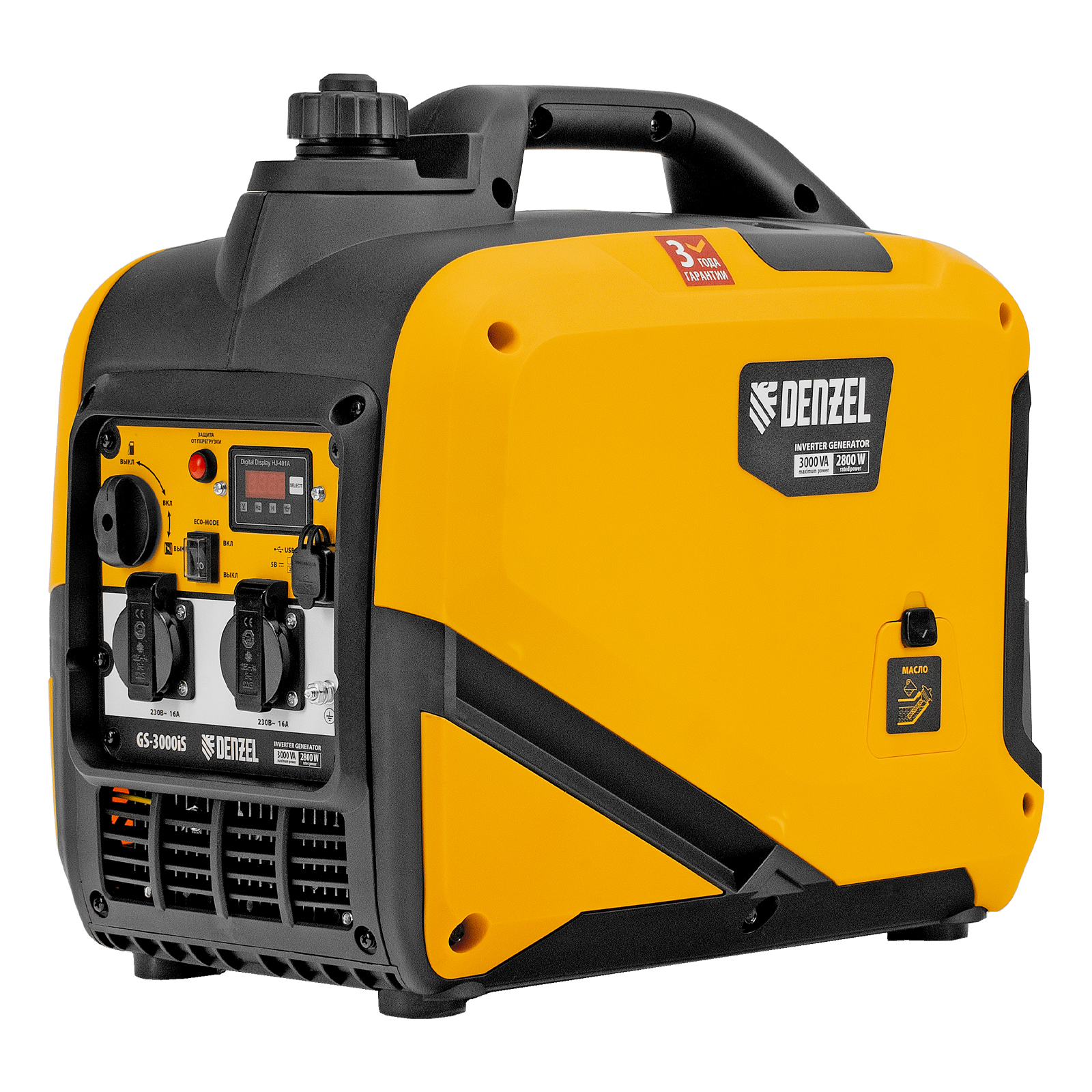 Генератор инверторный GS-3000iS, 3,0 кВт, 230 В, закрытый корпус, ручной старт DENZEL