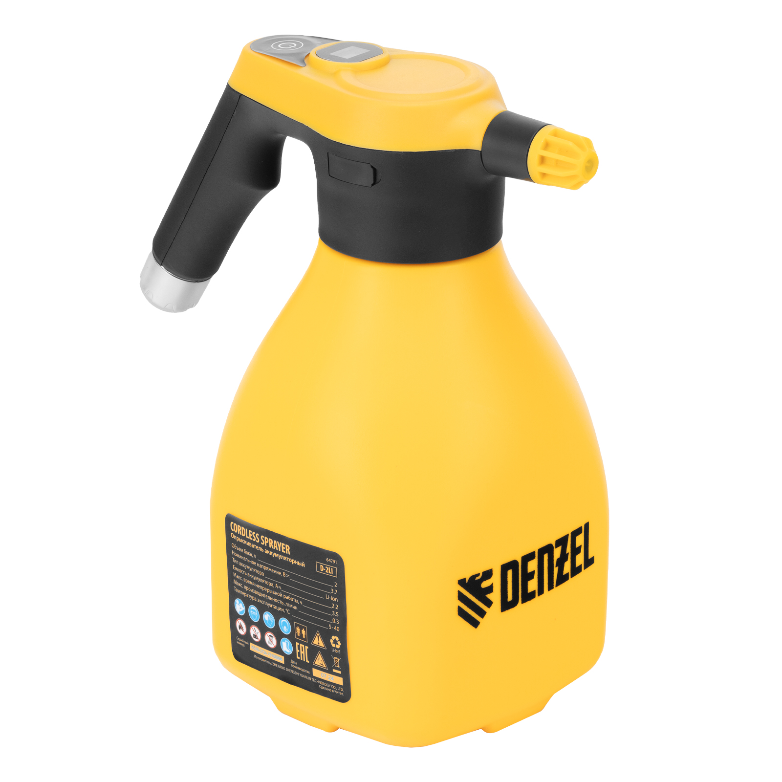 Опрыскиватель аккумуляторный D-2LI, 2 л, 3,7 В, 2,2 Ач Denzel