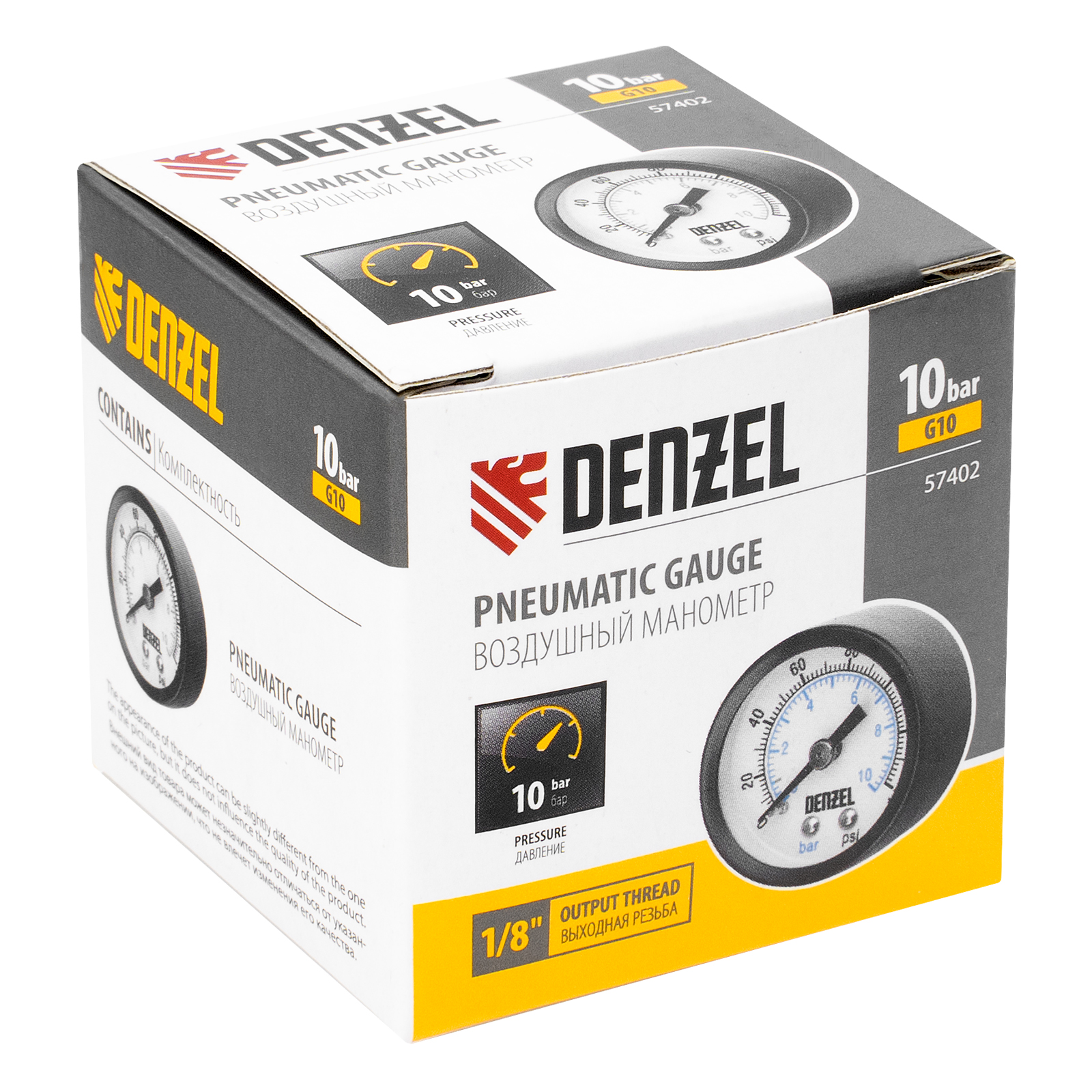 Воздушный манометр G10, 40 мм, 1/8" Denzel