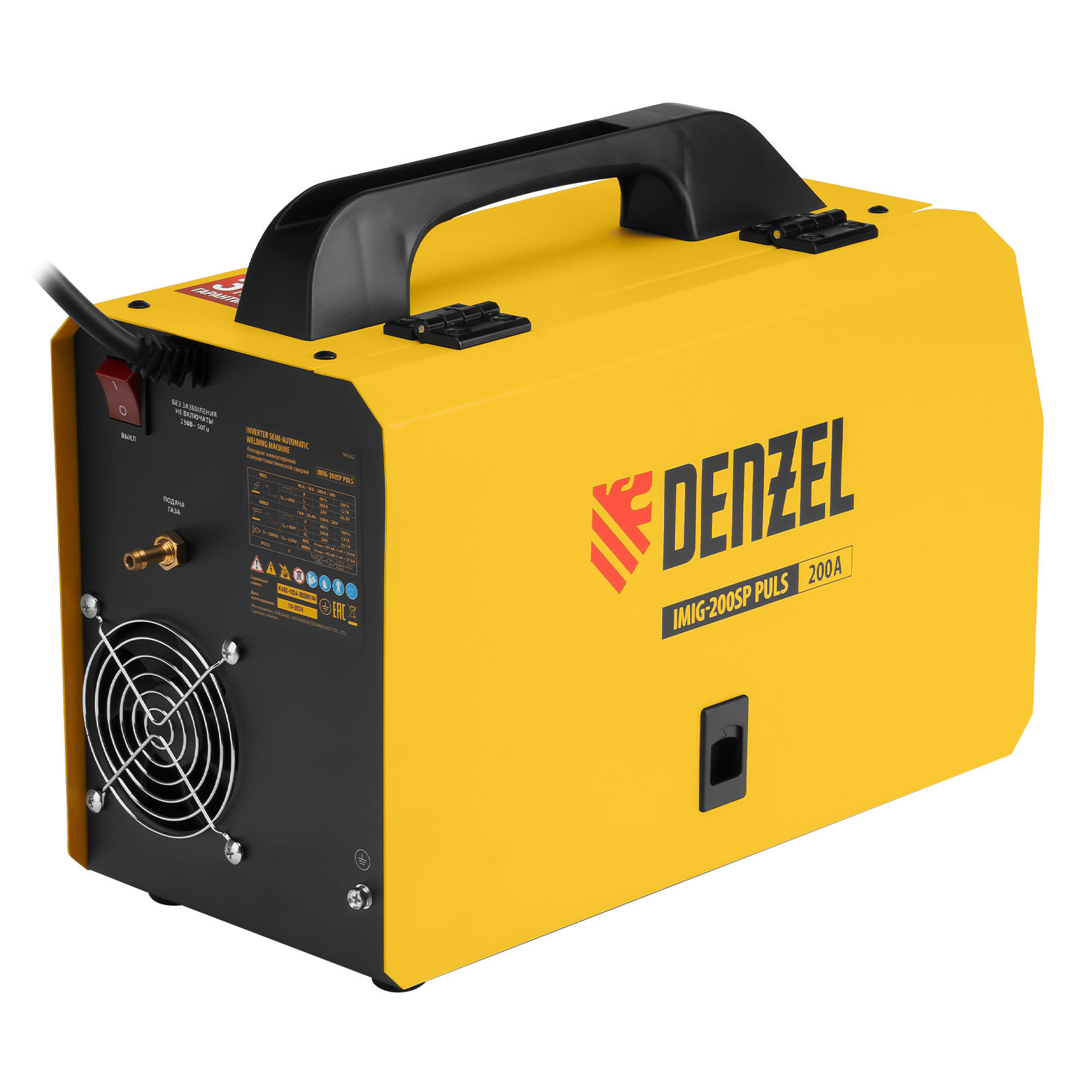 Аппарат инвертор. полуавтомат. cварки IMIG-200SP Pulse, 200 А, ПВ 60%, катушка 5 кг// Denzel