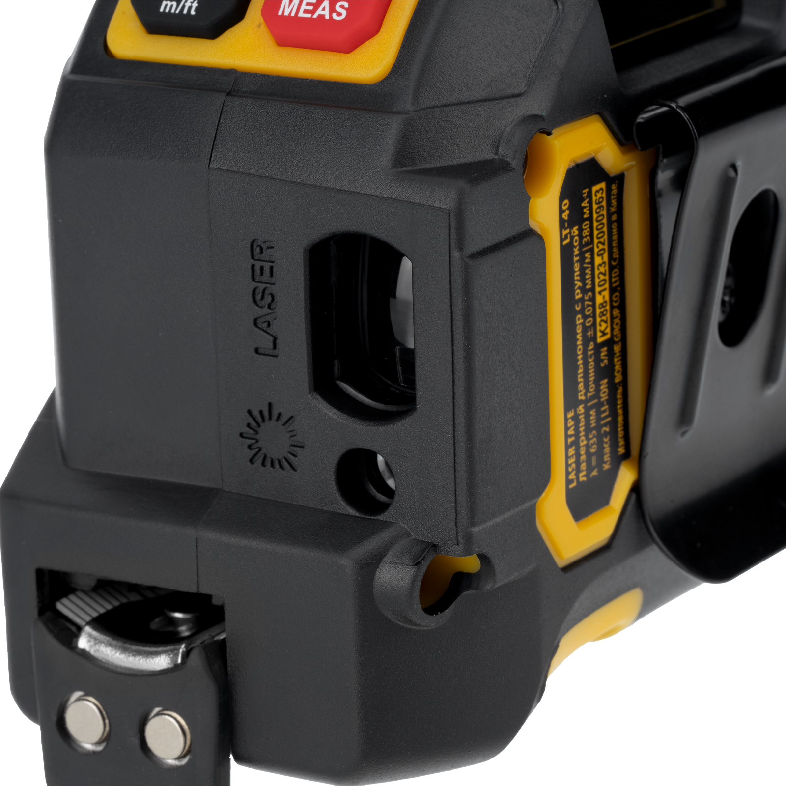 Лазерный дальномер с рулеткой LT-40, 5м x 19 мм, дальномер 40м, автомат. фиксация Denzel