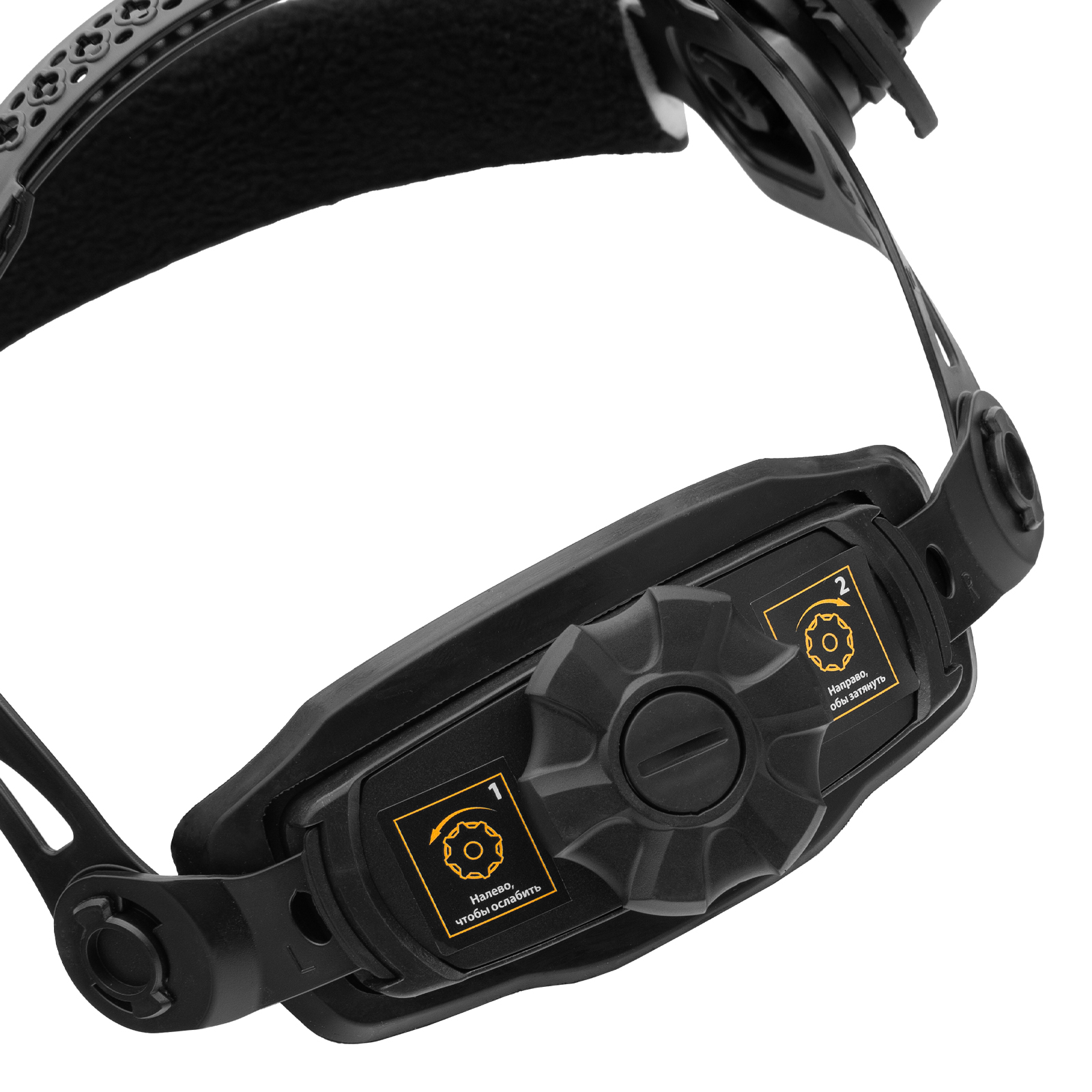 Щиток защитный лицевой (маска сварщика) F6, см. окно 93х43, Real Color, DIN4/5-8/9-13// Denzel