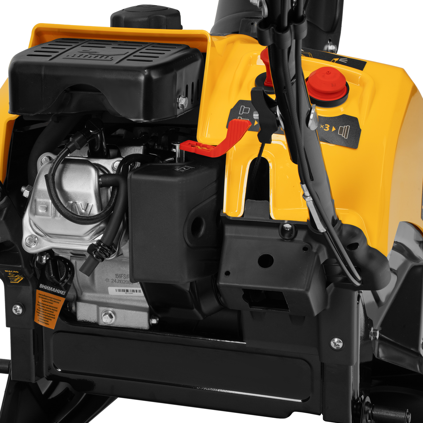 Бензиновая снегоуборочная машина SB 460 Sled, 99cc, лыжи ручной старт// Denzel