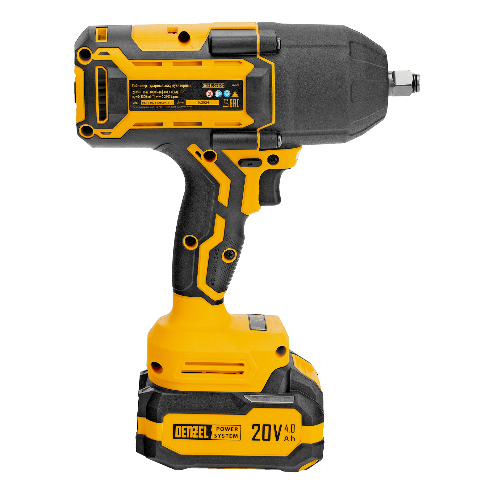 Гайковерт ударный аккумуляторный бесщет. CIWH-BL-20-1000, Li-Ion, 20 В// Denzel