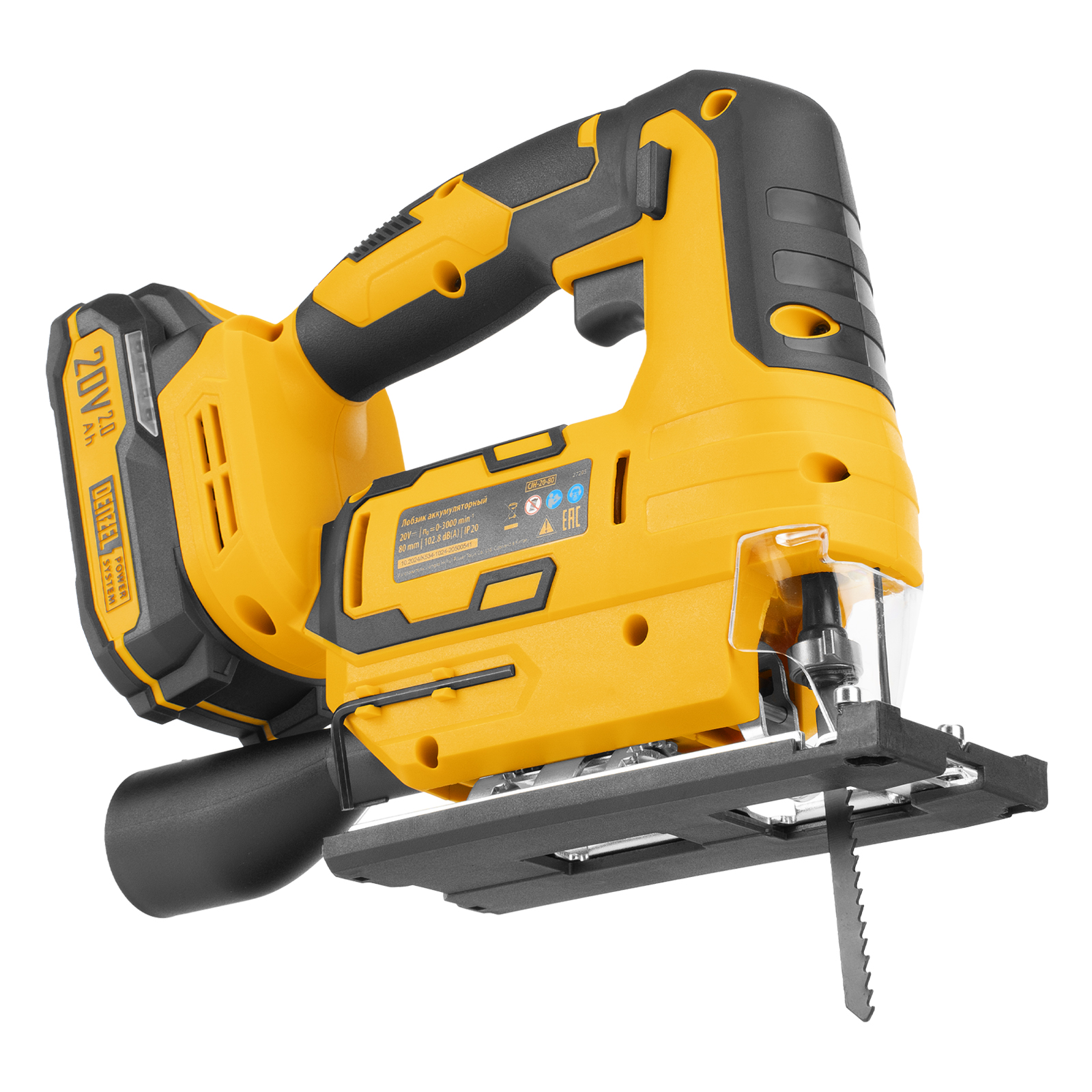 Лобзик аккумуляторный CJH-20-80, Li-Ion, 20 В// Denzel