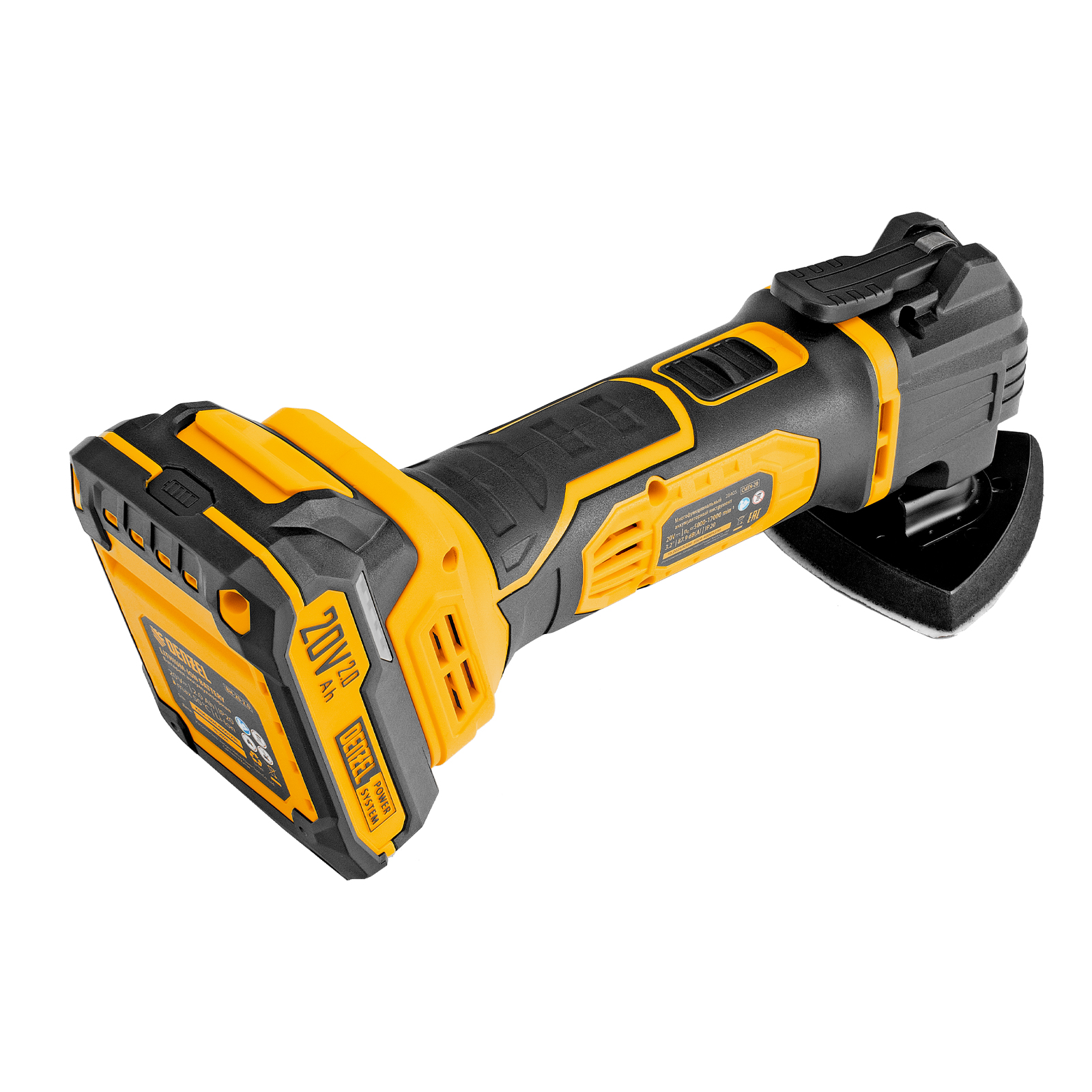 Инструмент многофункциональный аккумуляторный CMTH-20, Li-Ion, 20 В// Denzel