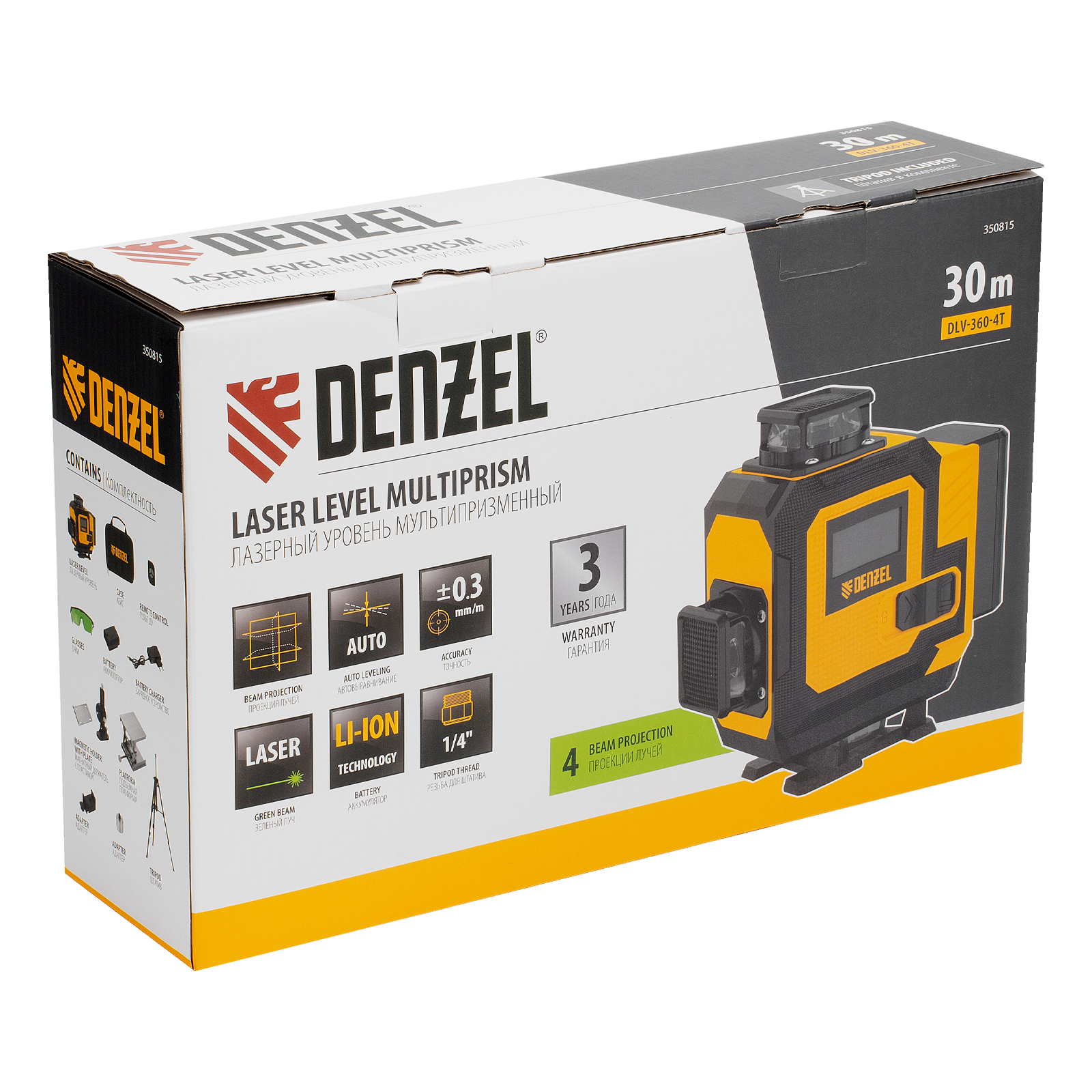 Лазерный уровень мультипризменный DLV 360-4T, 30 м, зеленый луч, Li-Ion 2,4 Aч, штатив// Denzel