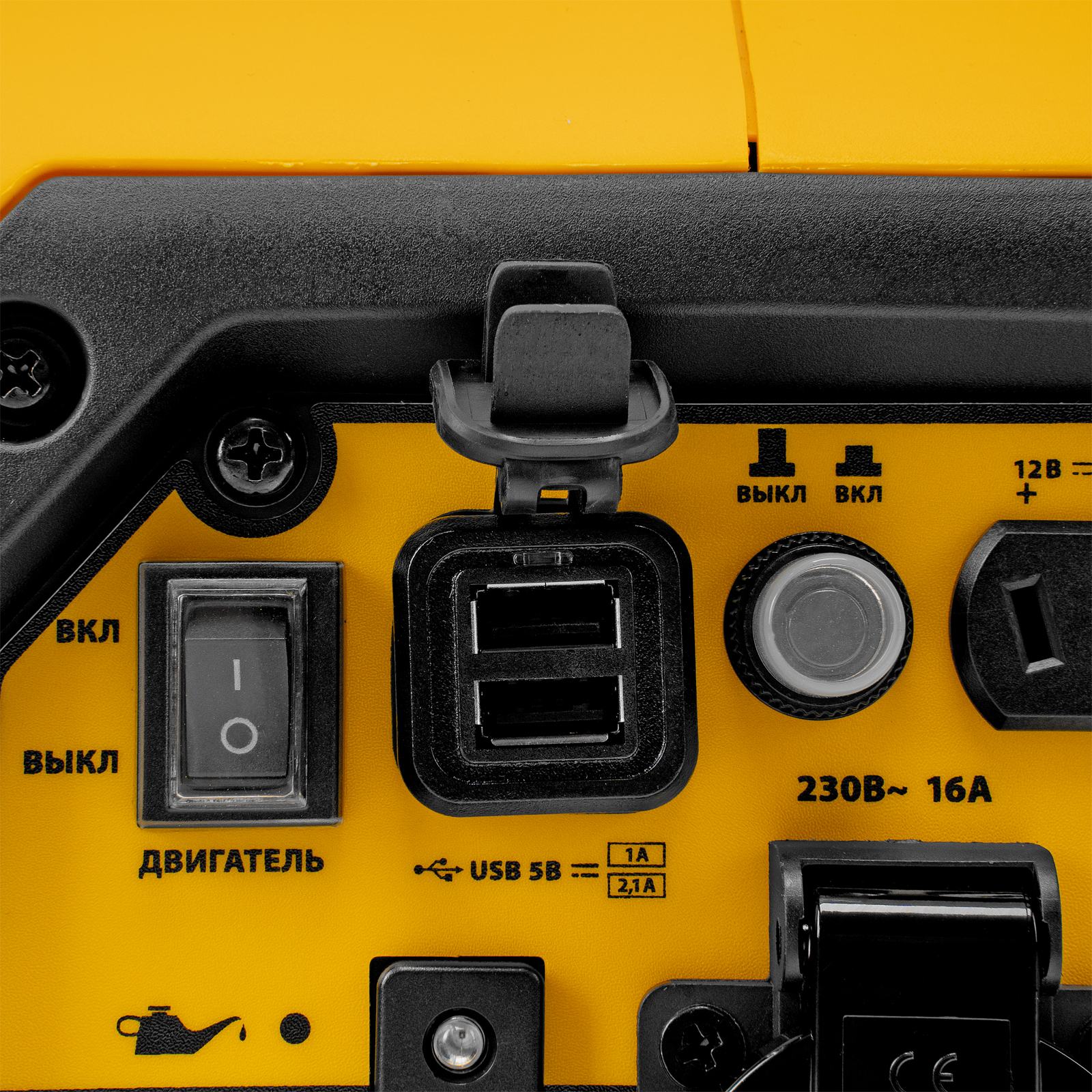 Генератор инверторный GS-1100iS, 1,1 кВт, 230 В, закрытый корпус, ручной старт DENZEL