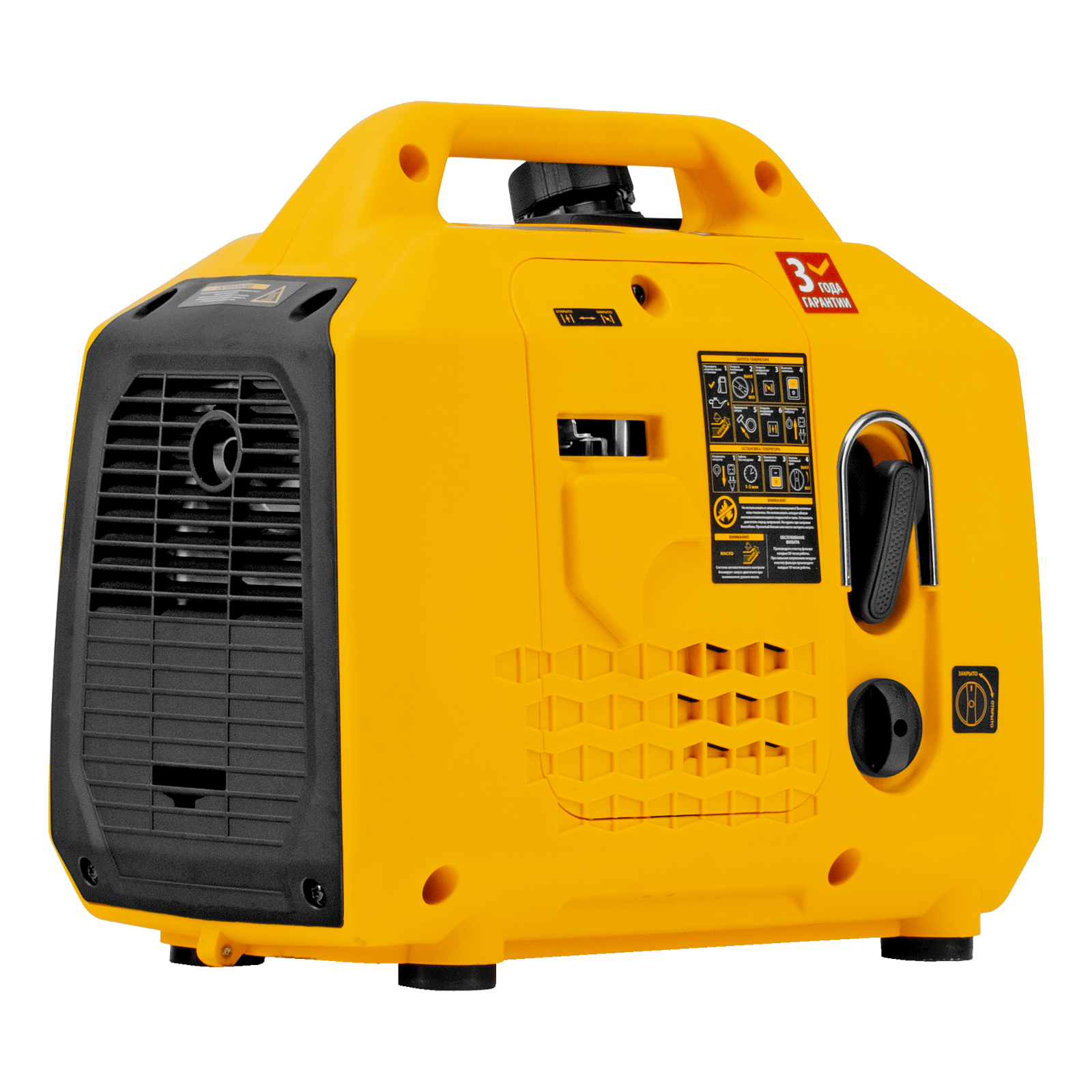 Генератор инверторный GS-1100iS, 1,1 кВт, 230 В, закрытый корпус, ручной старт DENZEL