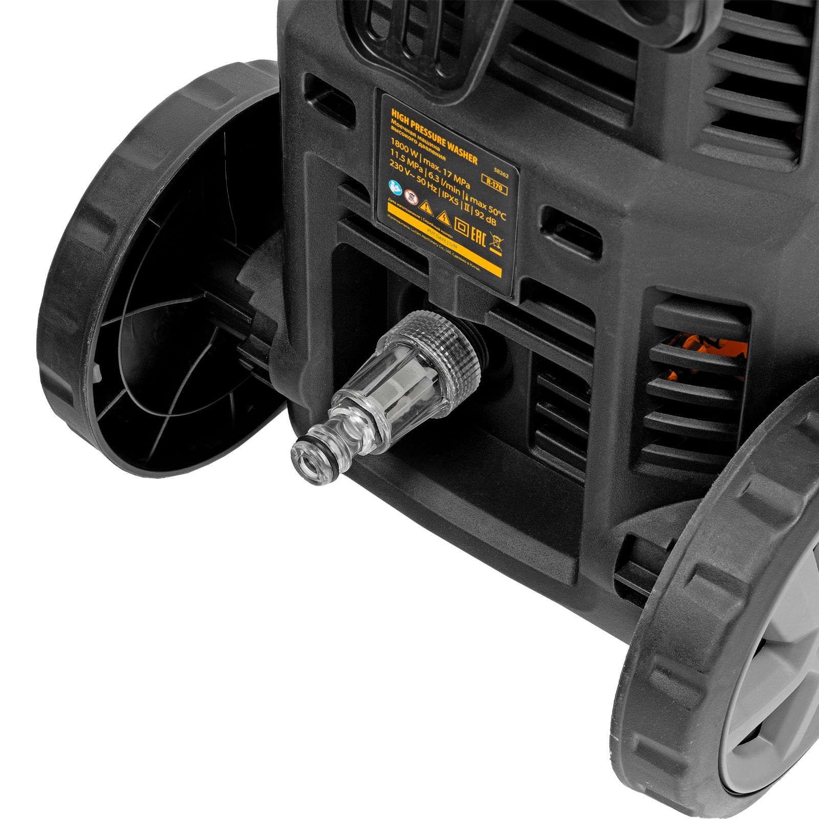 Моечная машина высокого давления R-170, 1800 Вт, 170 бар, 380 л/ч// Denzel