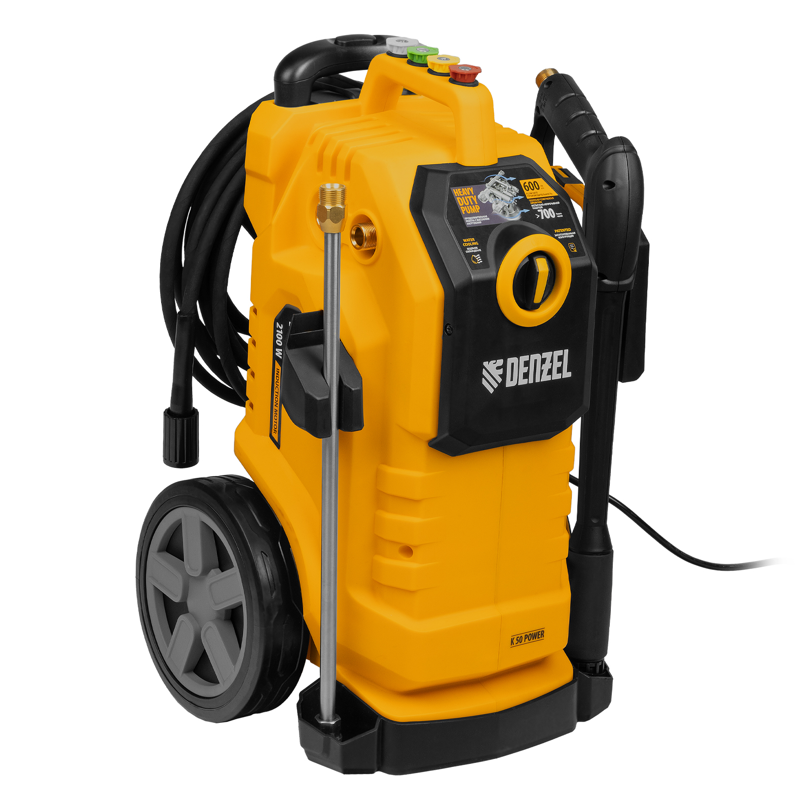Моечная машина высокого давления K 50 Power, 2100 Вт, 150 бар, 600 л/ч, асинх. двиг.// Denzel