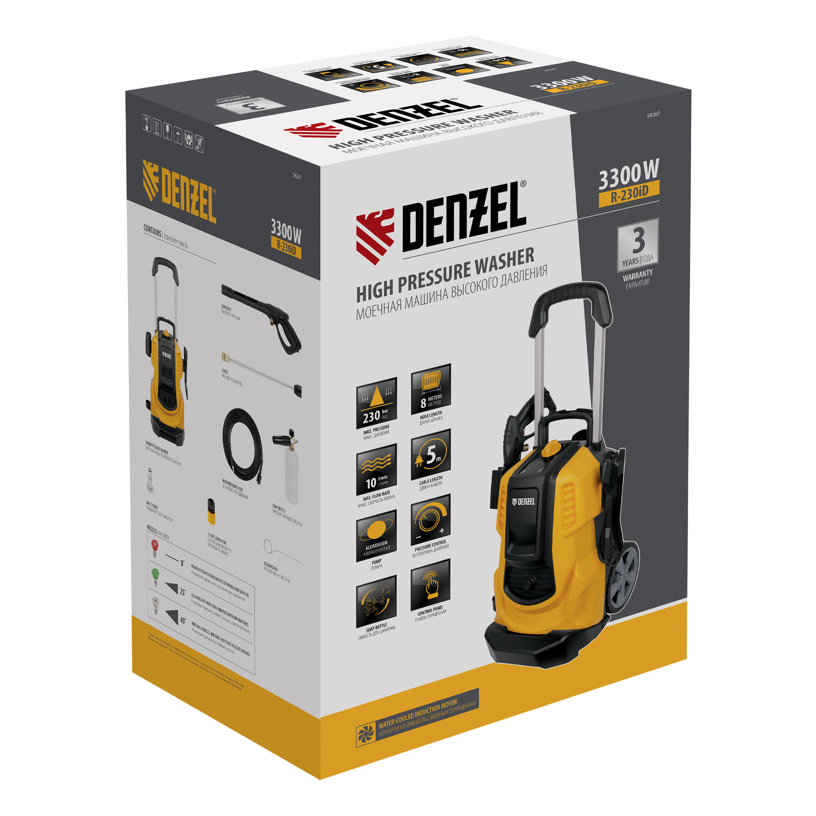 Моечная машина высокого давления R-230iD, 3300 Вт, 230 бар, 600 л/ч, асинх. двиг., бараб.// Denzel