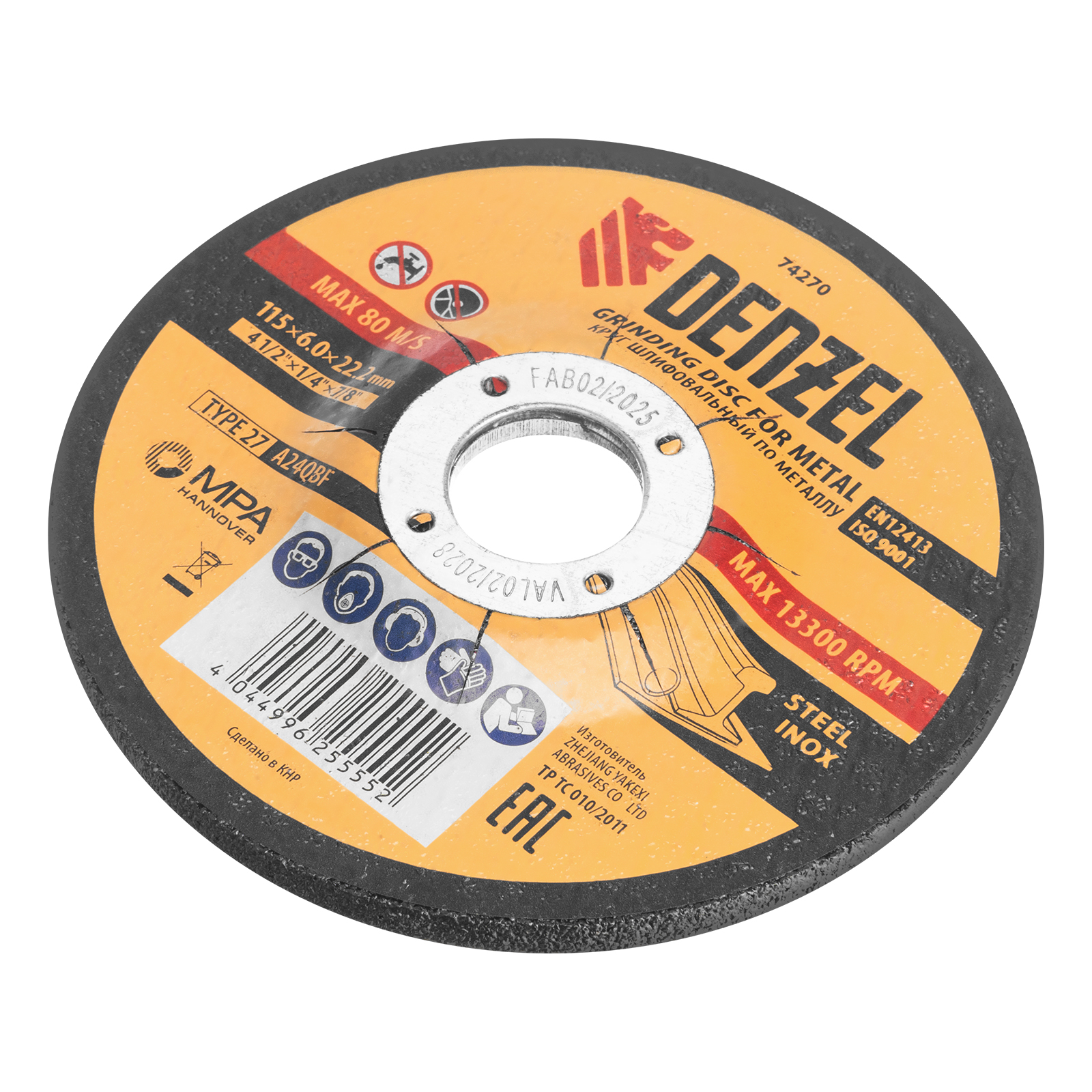 Круг шлифовальный по металлу, 115 х 6,0 х 22,2 мм, A24QBF// Denzel