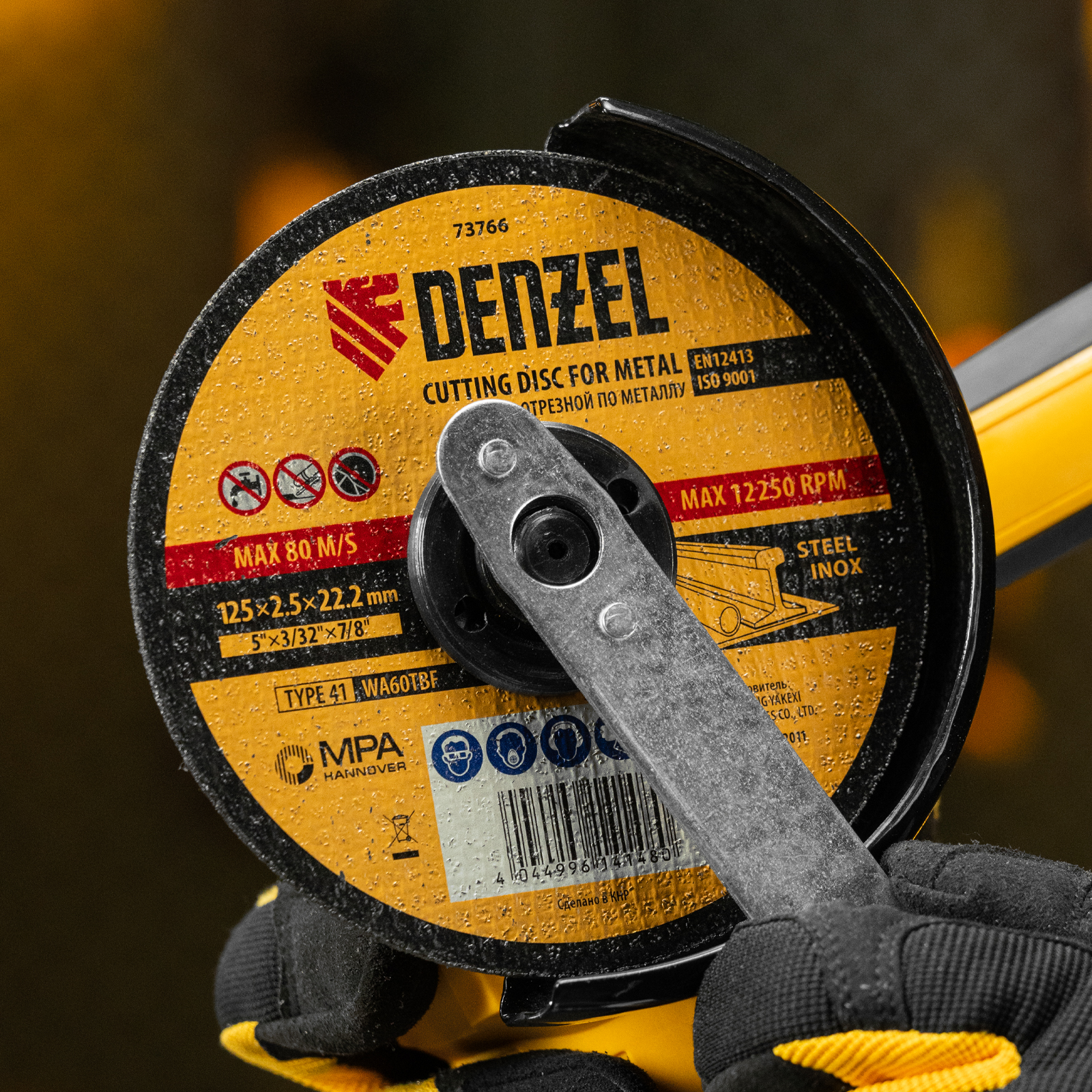 Круг отрезной по металлу, 125 х 2,5 х 22,2 мм, WA60TBF// Denzel