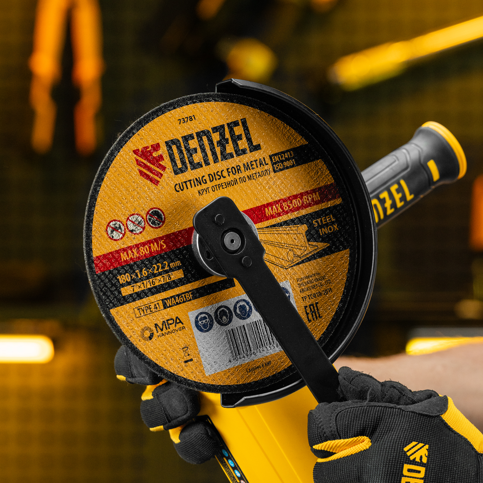 Круг отрезной по металлу, 180 х 1,6 х 22,2 мм, WA46TBF// Denzel