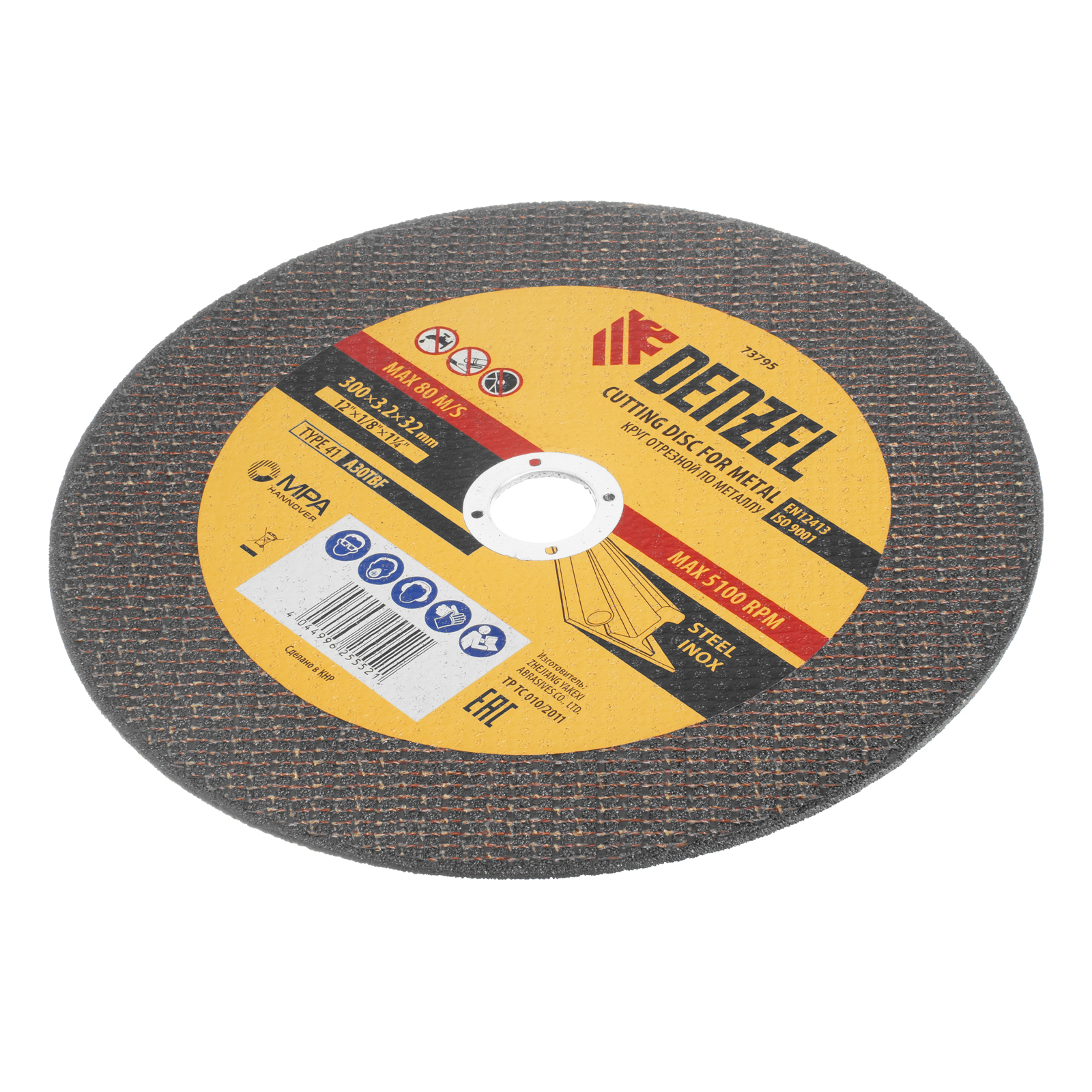 Круг отрезной по металлу, 300 х 3,2 х 32 мм, A30TBF// Denzel