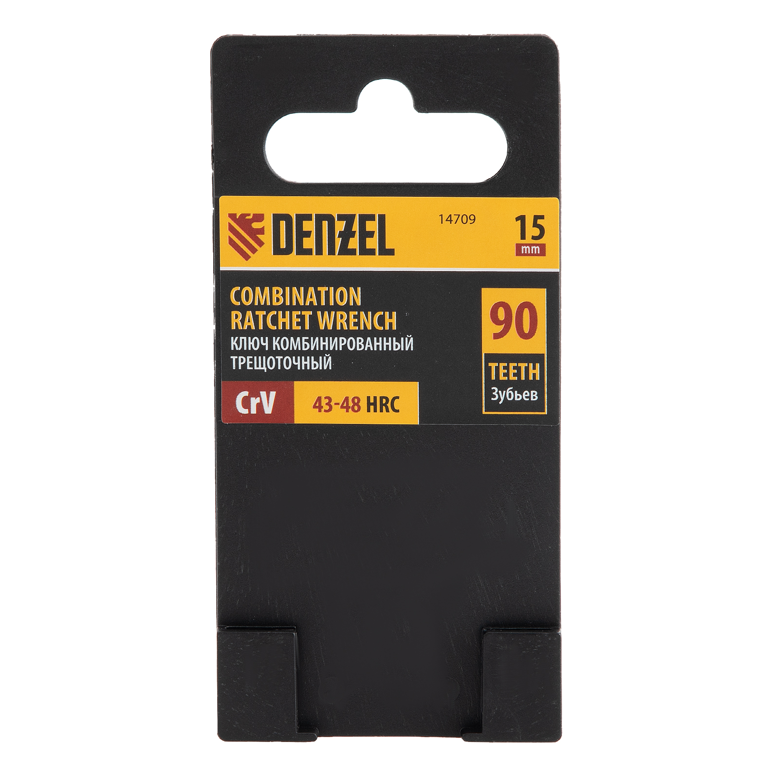 Ключ комбинированный трещоточный, 15 мм, CrV, матовый хром Denzel