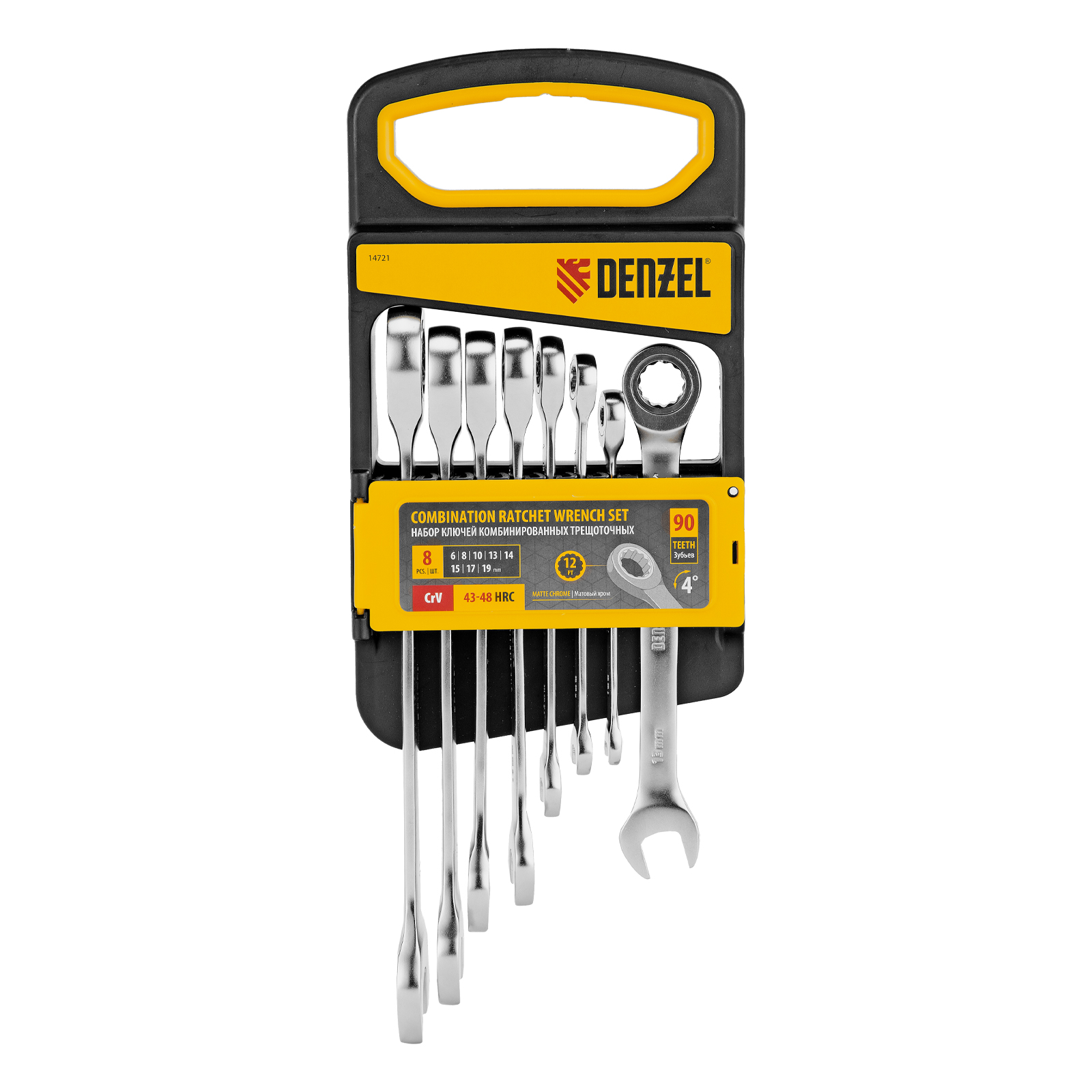 Набор ключей комбинированных трещоточных 6-19 мм, 8 шт., CrV, матовый хром Denzel