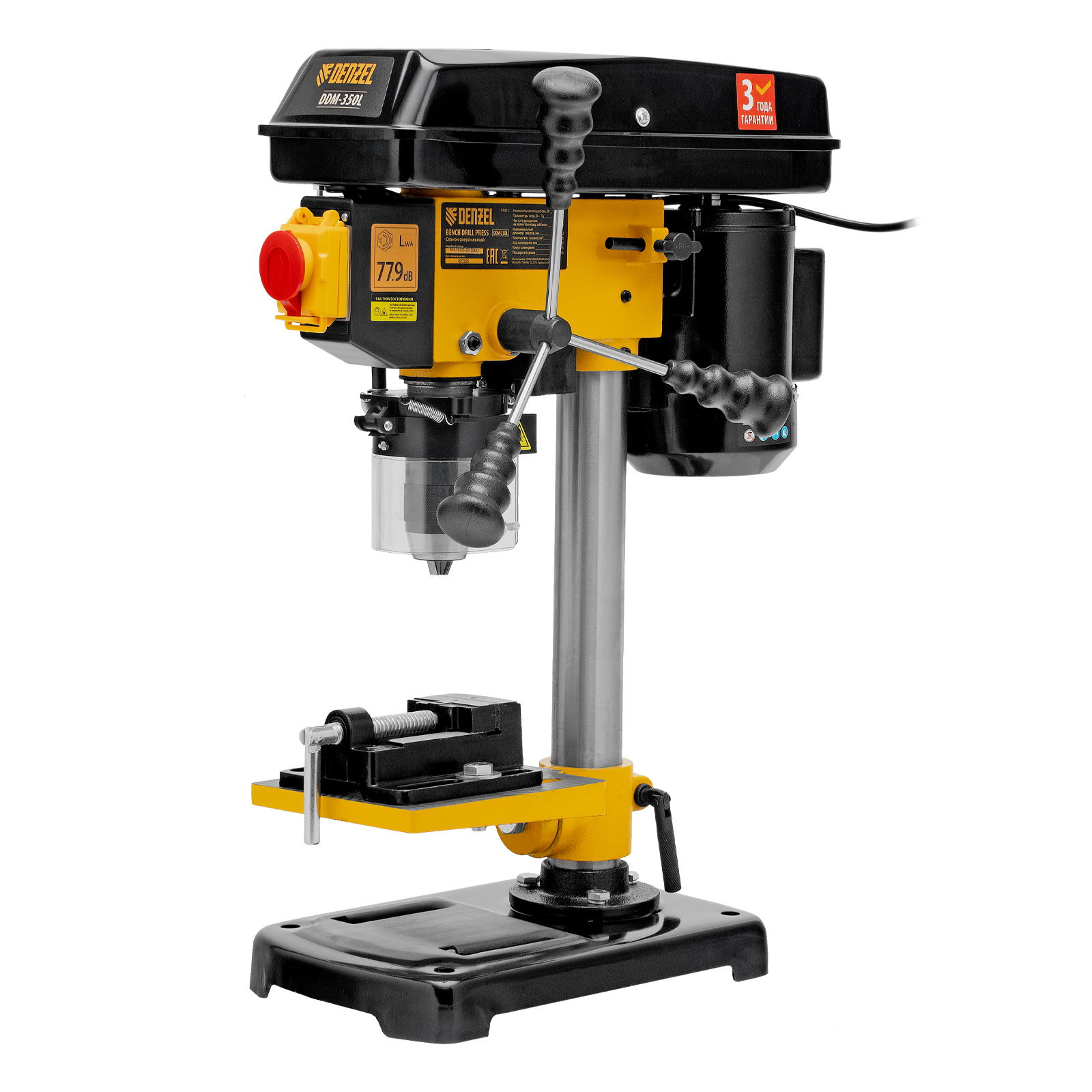 Станок сверлильный DDM-350L, 350 Вт, 13 мм, 5 ск., лазер, настольный Denzel