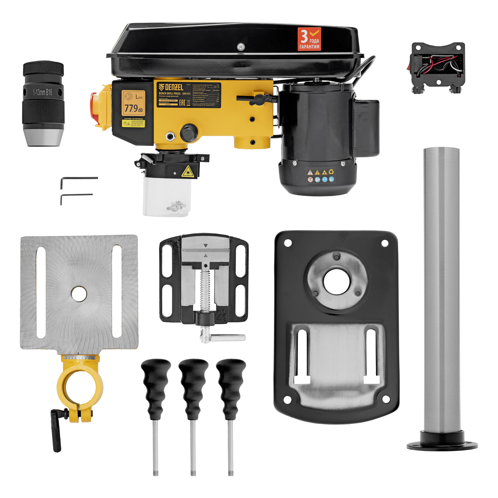 Станок сверлильный DDM-350L, 350 Вт, 13 мм, 5 ск., лазер, настольный Denzel