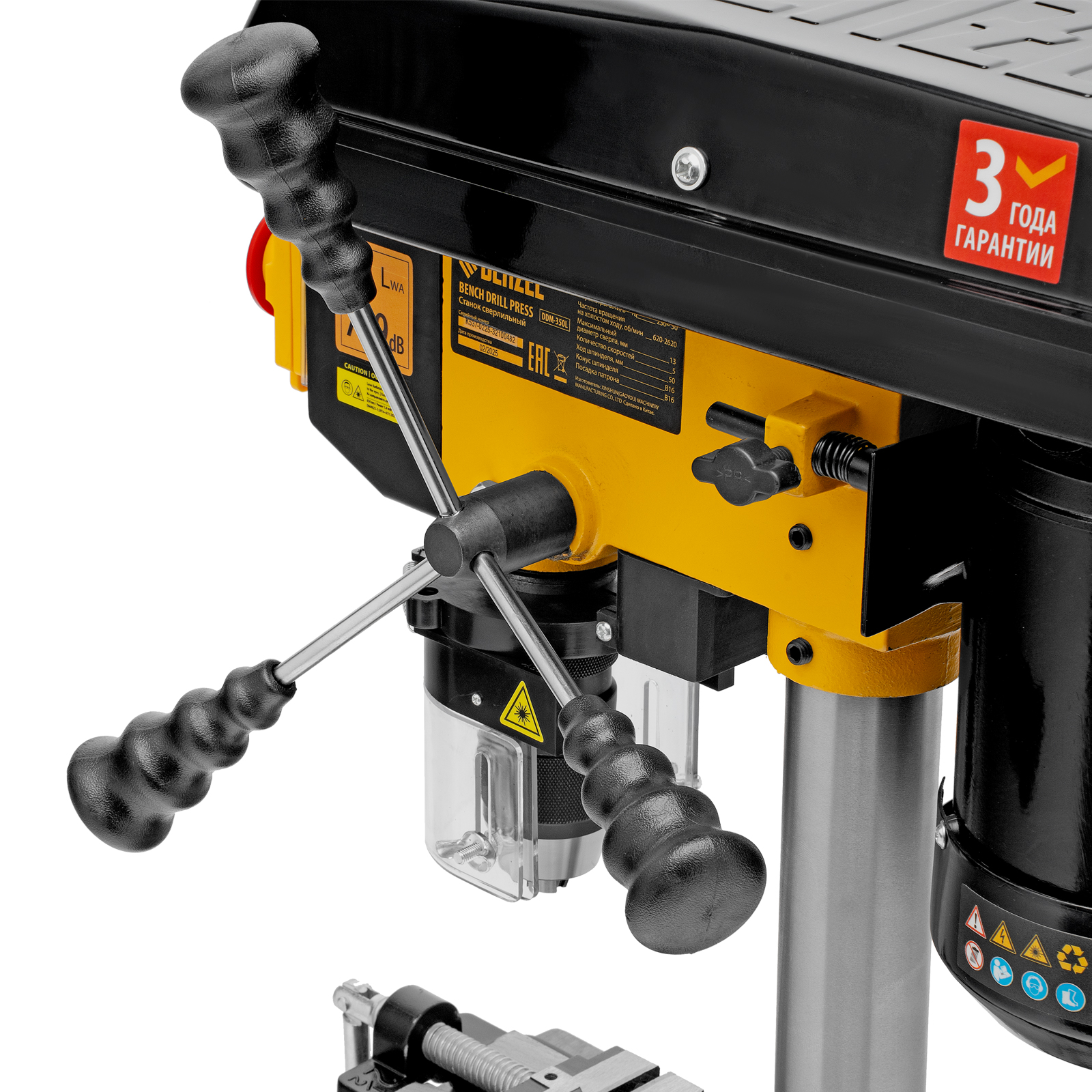 Станок сверлильный DDM-350L, 350 Вт, 13 мм, 5 ск., лазер, настольный Denzel