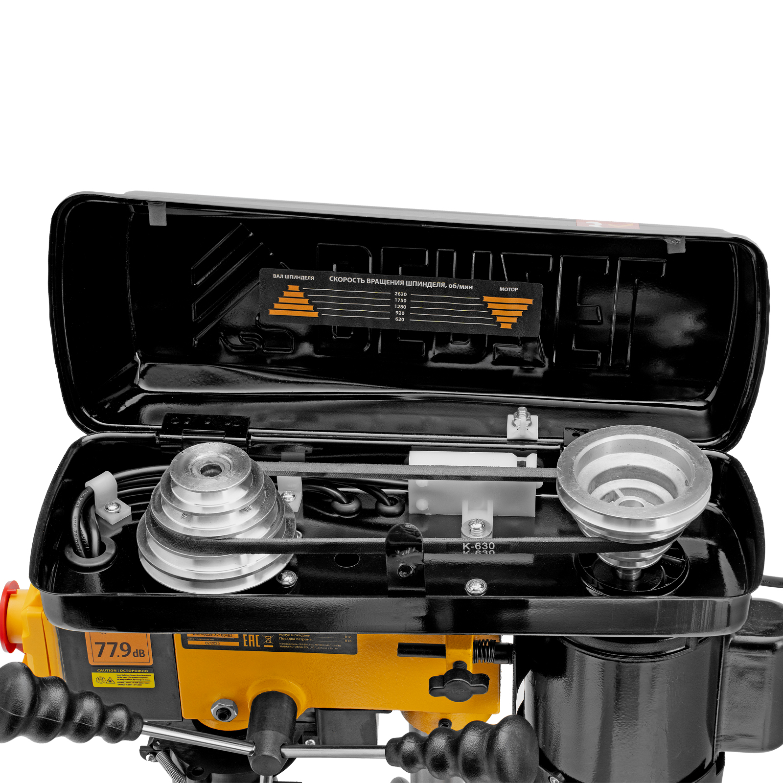 Станок сверлильный DDM-350L, 350 Вт, 13 мм, 5 ск., лазер, настольный Denzel