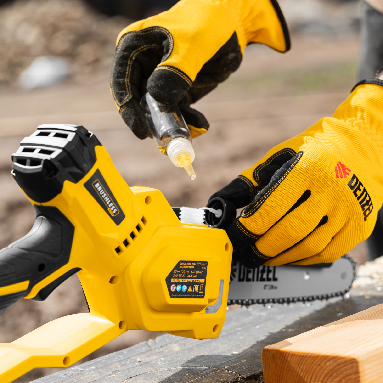 Цепная мини-пила аккумуляторная бесщет., СCS-200BL, шина 200 мм, Li-Ion, 20 В Denzel