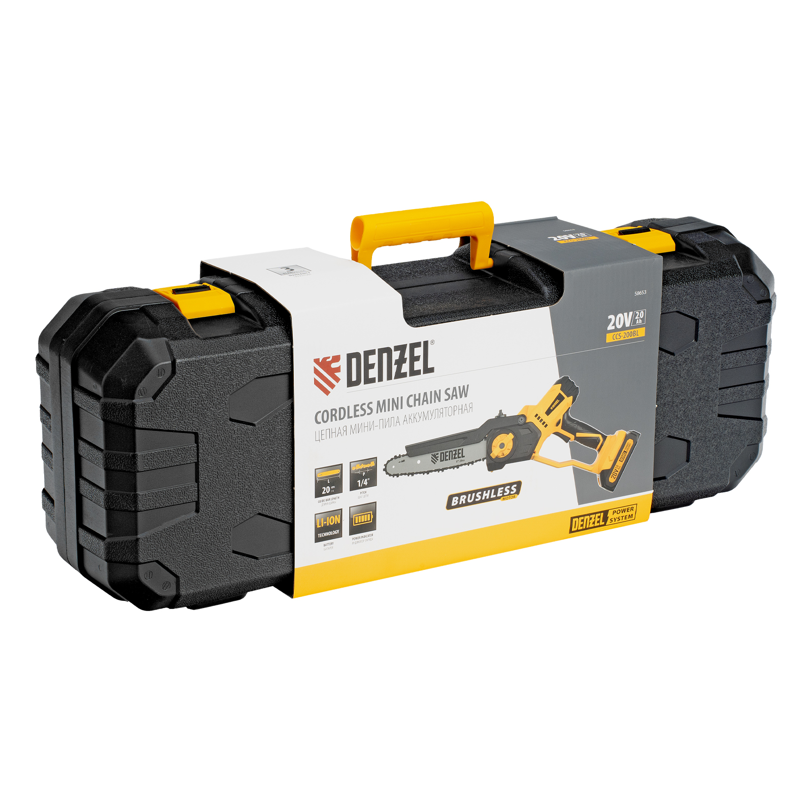 Цепная мини-пила аккумуляторная бесщет., СCS-200BL, шина 200 мм, Li-Ion, 20 В Denzel