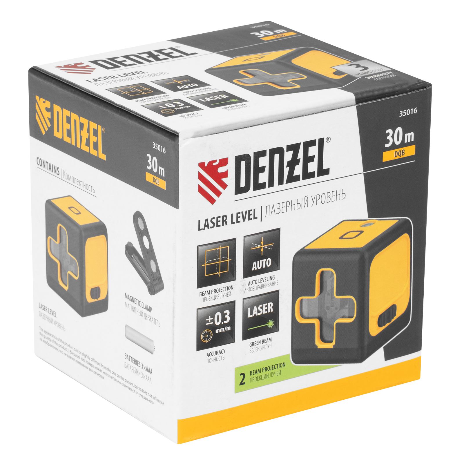 Лазерный уровень DQB, 30 м, зеленый луч, батарейки, сумка Denzel