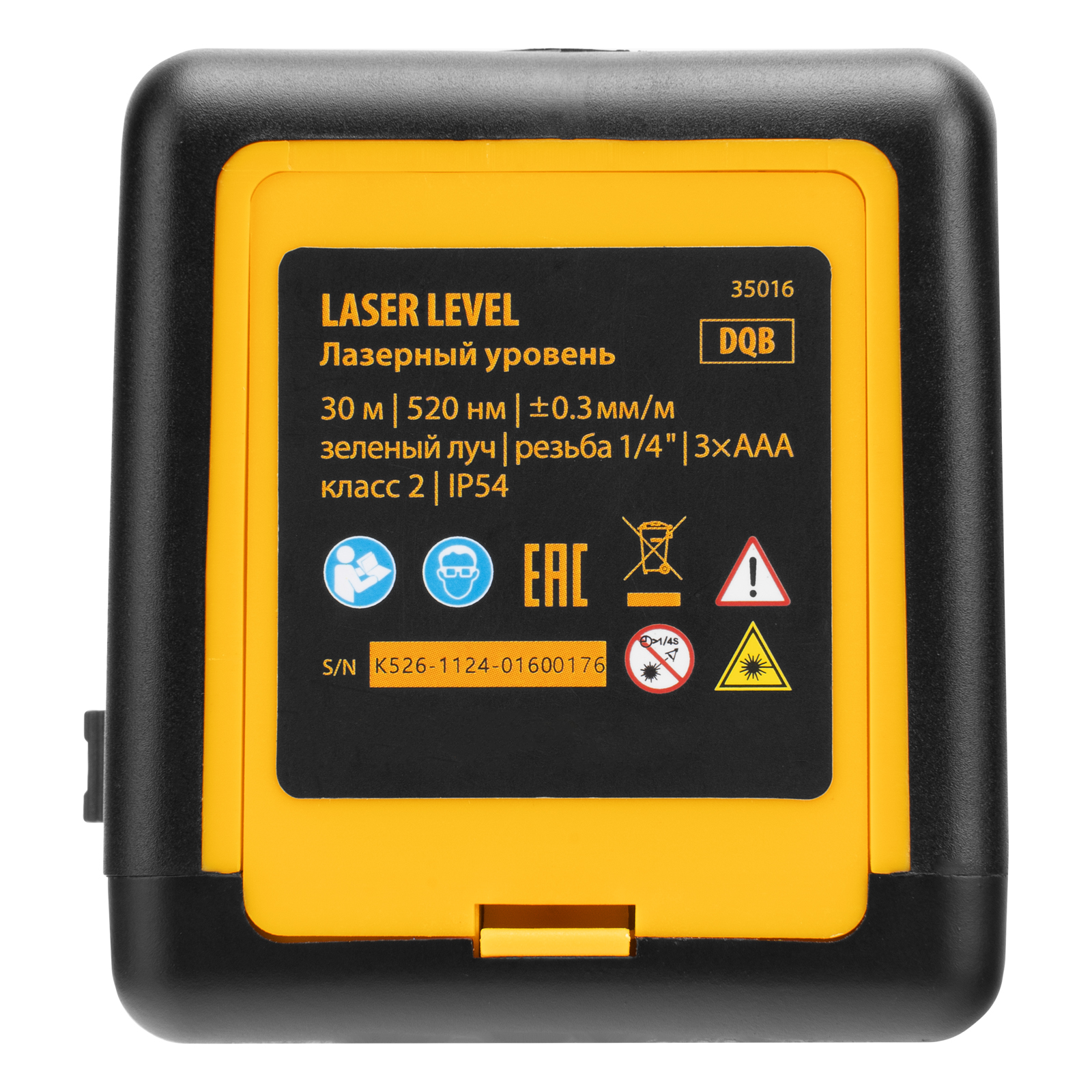 Лазерный уровень DQB, 30 м, зеленый луч, батарейки, сумка Denzel