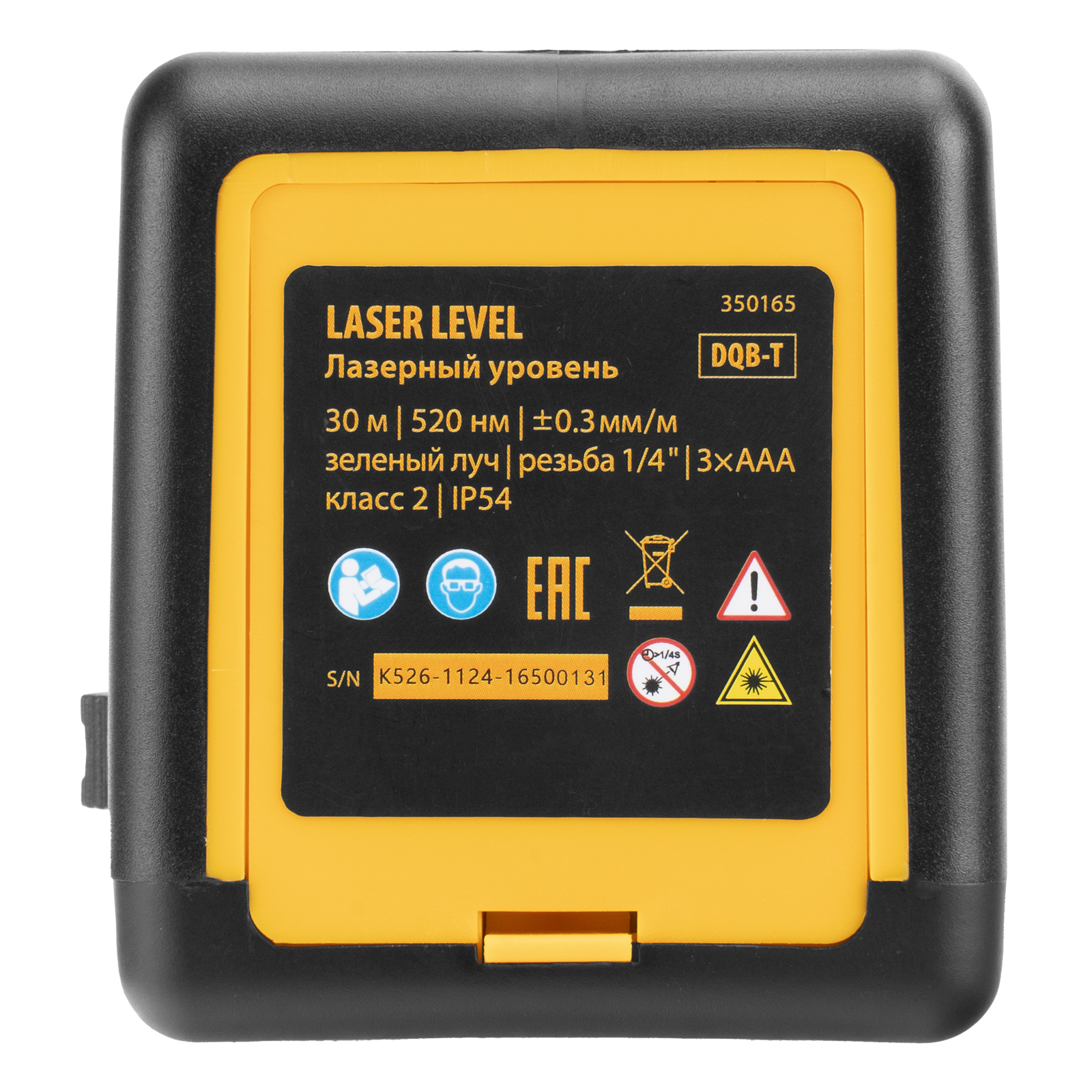 Лазерный уровень DQB-T, 30 м, зеленый луч, батарейки, штатив Denzel