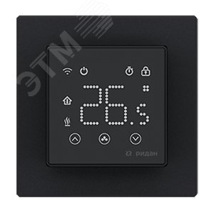 Терморегулятор с комбинацией датчиков Ридан Clever с Wi-Fi черный 16А