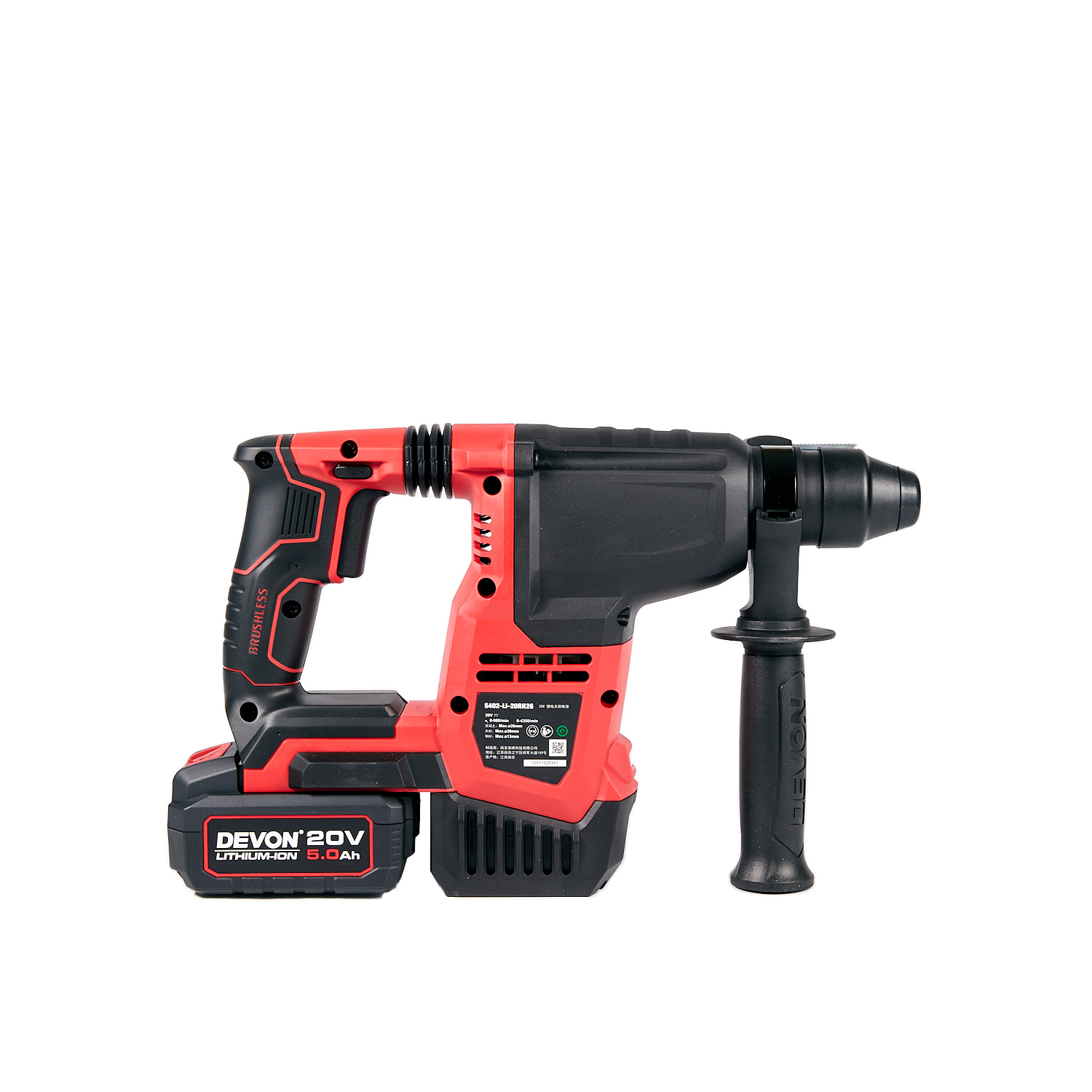 Аккумуляторный перфоратор DEVON 5402-Li-20RH26 / SDS plus /  бесщеточный / 6-16мм / 20 В / 2 аккум. 5.0 А∙ч / быстрое ЗУ 190 Вт