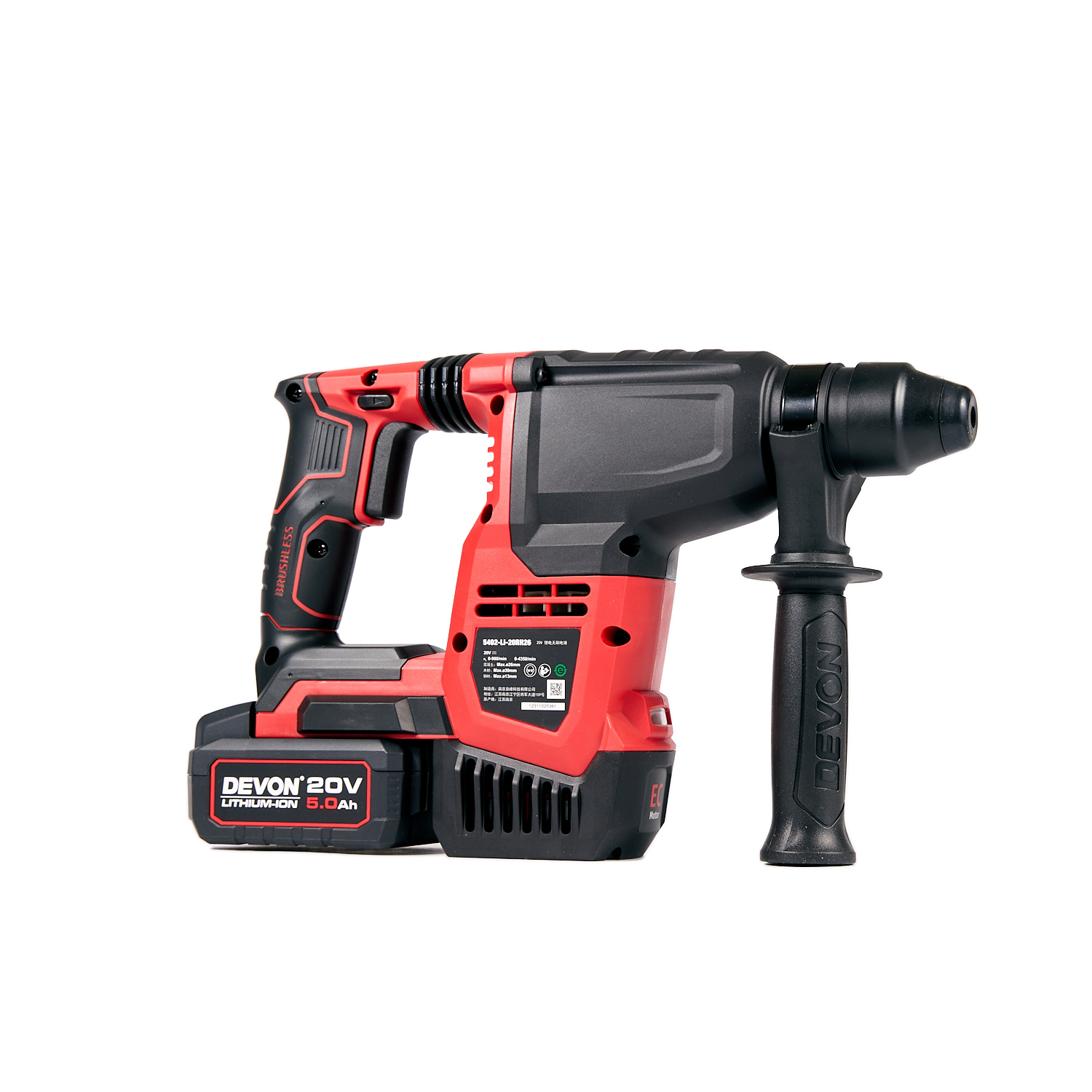 Аккумуляторный перфоратор DEVON 5402-Li-20RH26 / SDS plus /  бесщеточный / 6-16мм / 20 В / 2 аккум. 5.0 А∙ч / быстрое ЗУ 190 Вт