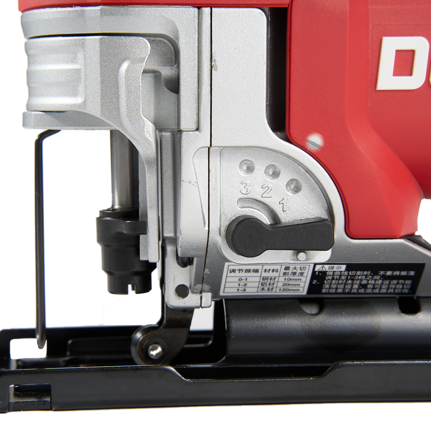 Лобзик электрический сетевой DEVON 3144-6-120Q / 120мм / 220 В / 600Вт / LED / быстрозажимное устройство / пластиковый кейс