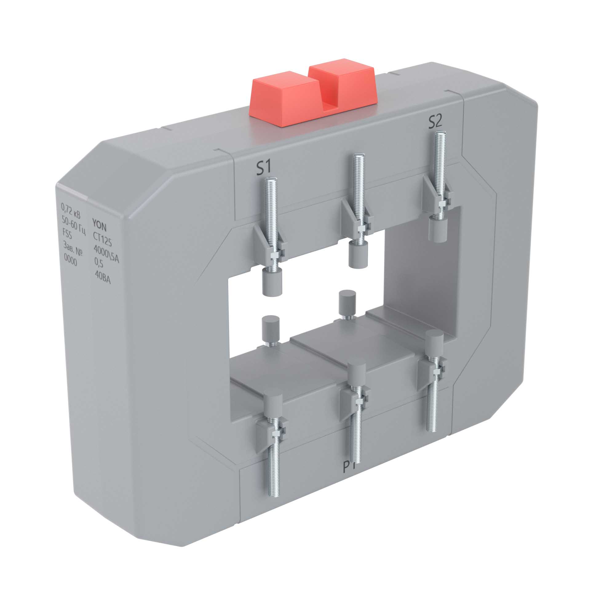 Трансформатор тока CT125 4000/5А, класс точности - 0.5S, мощность - 30ВА