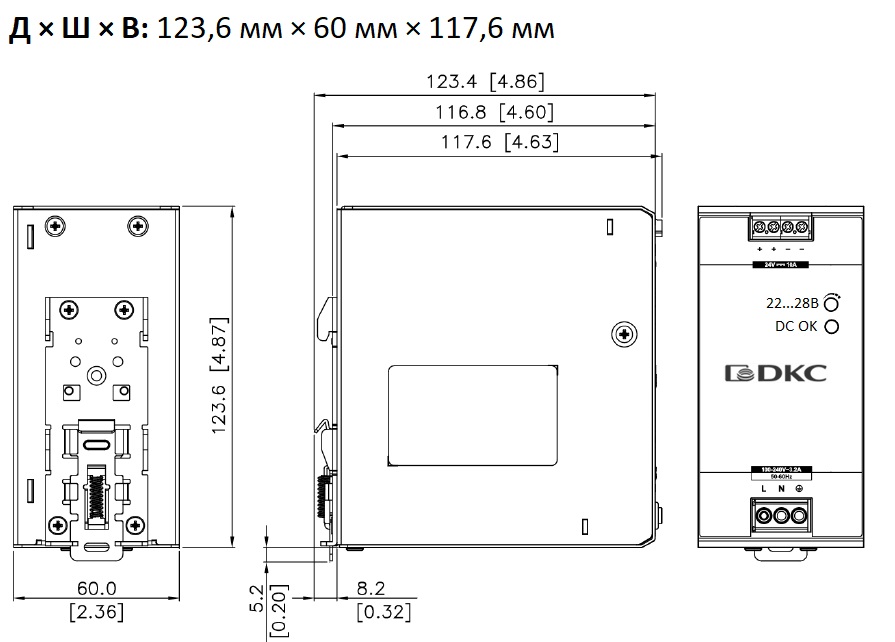 Чертеж DPSL240W24V