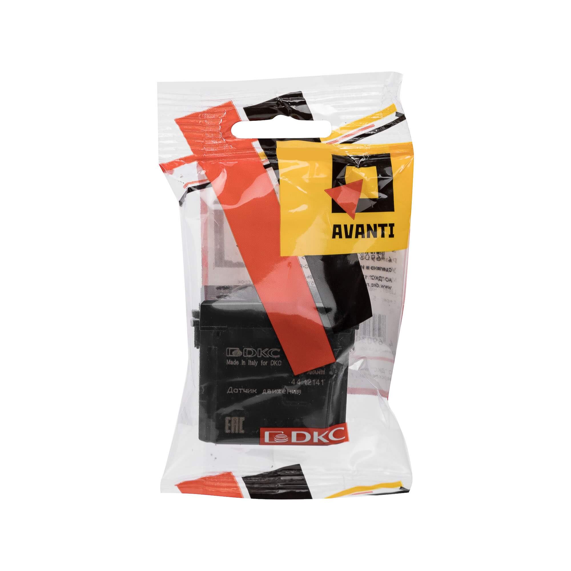 Датчик движения модульный, "Avanti", "Черный матовый", 1 модуль