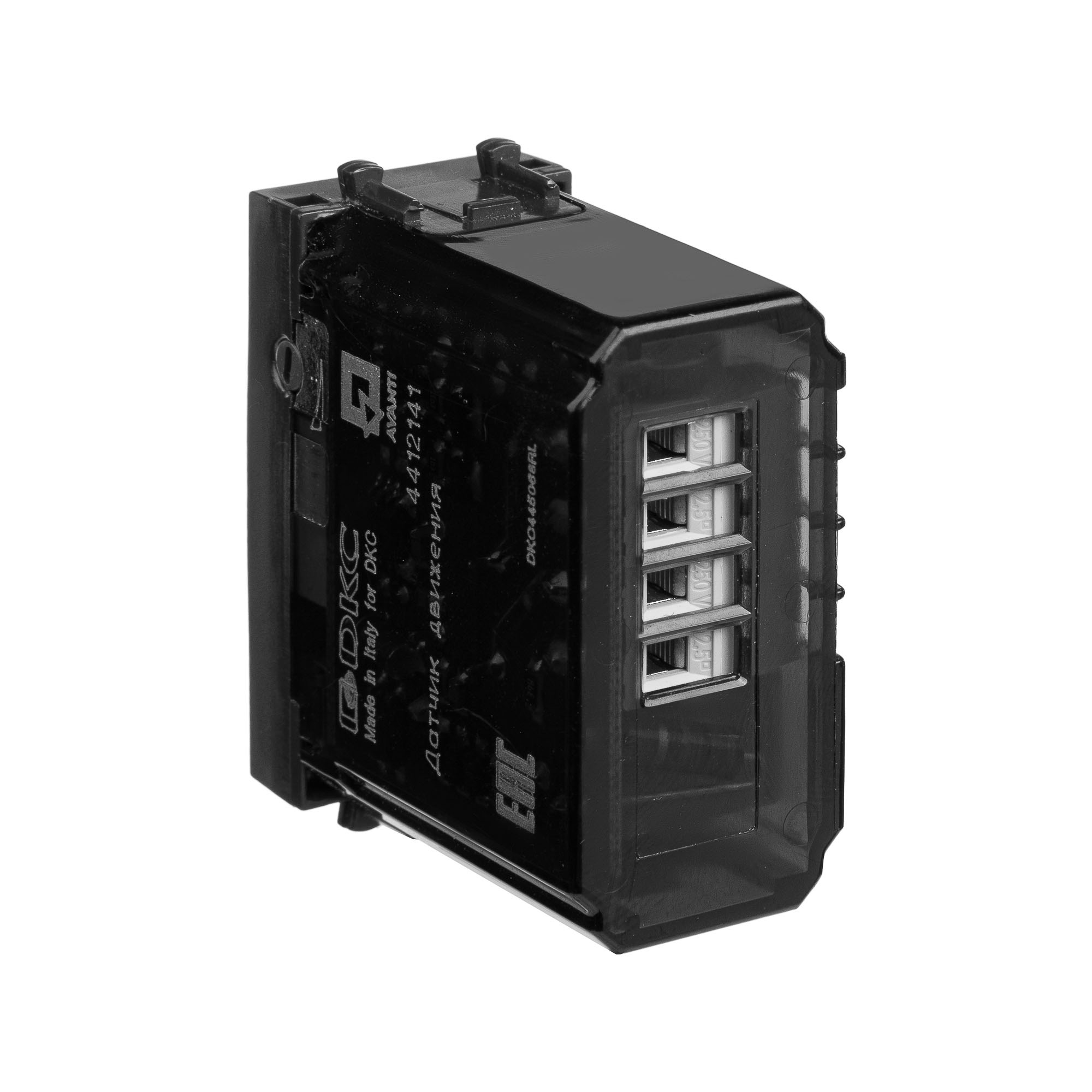 Датчик движения модульный, "Avanti", "Черный матовый", 1 модуль