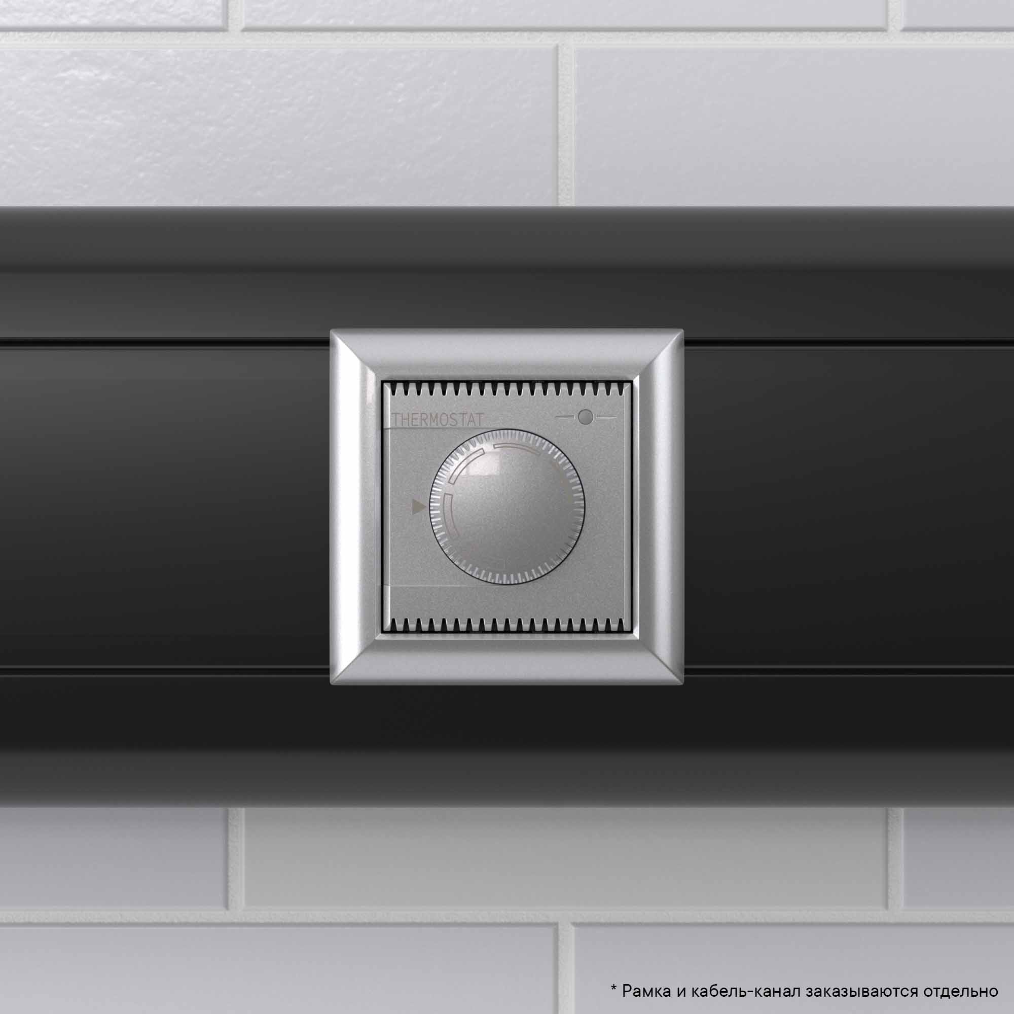 Термостат модульный для теплых полов,  "Avanti", "Закаленная сталь", 2 модуля