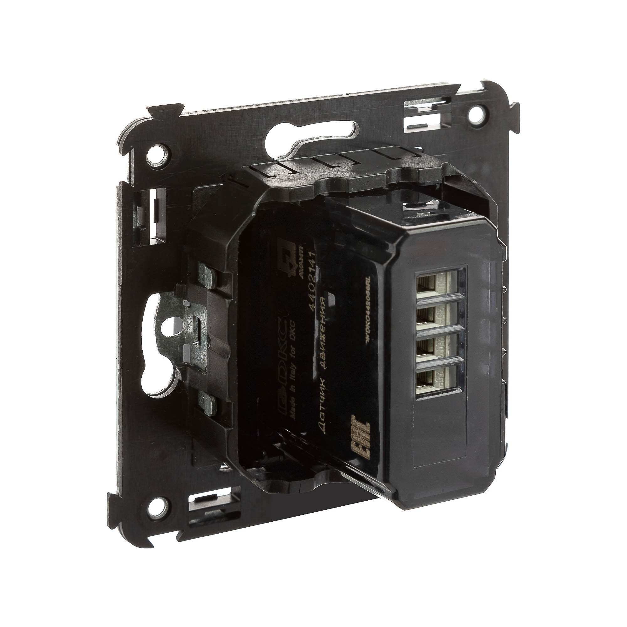 Датчик движения в стену, "Avanti", "Черный квадрат"