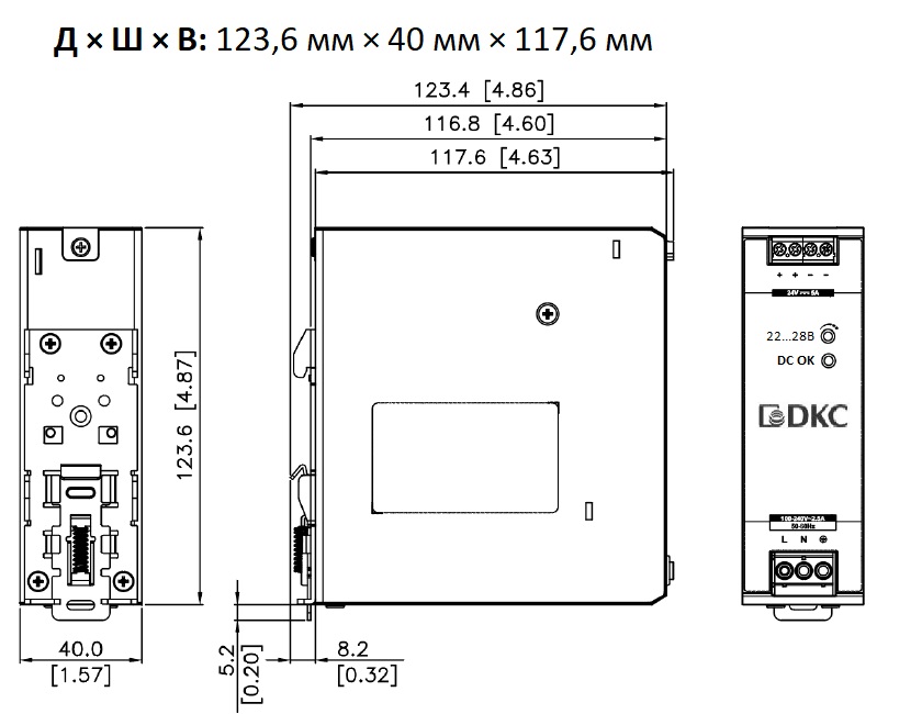 Чертеж DPSL120W24V