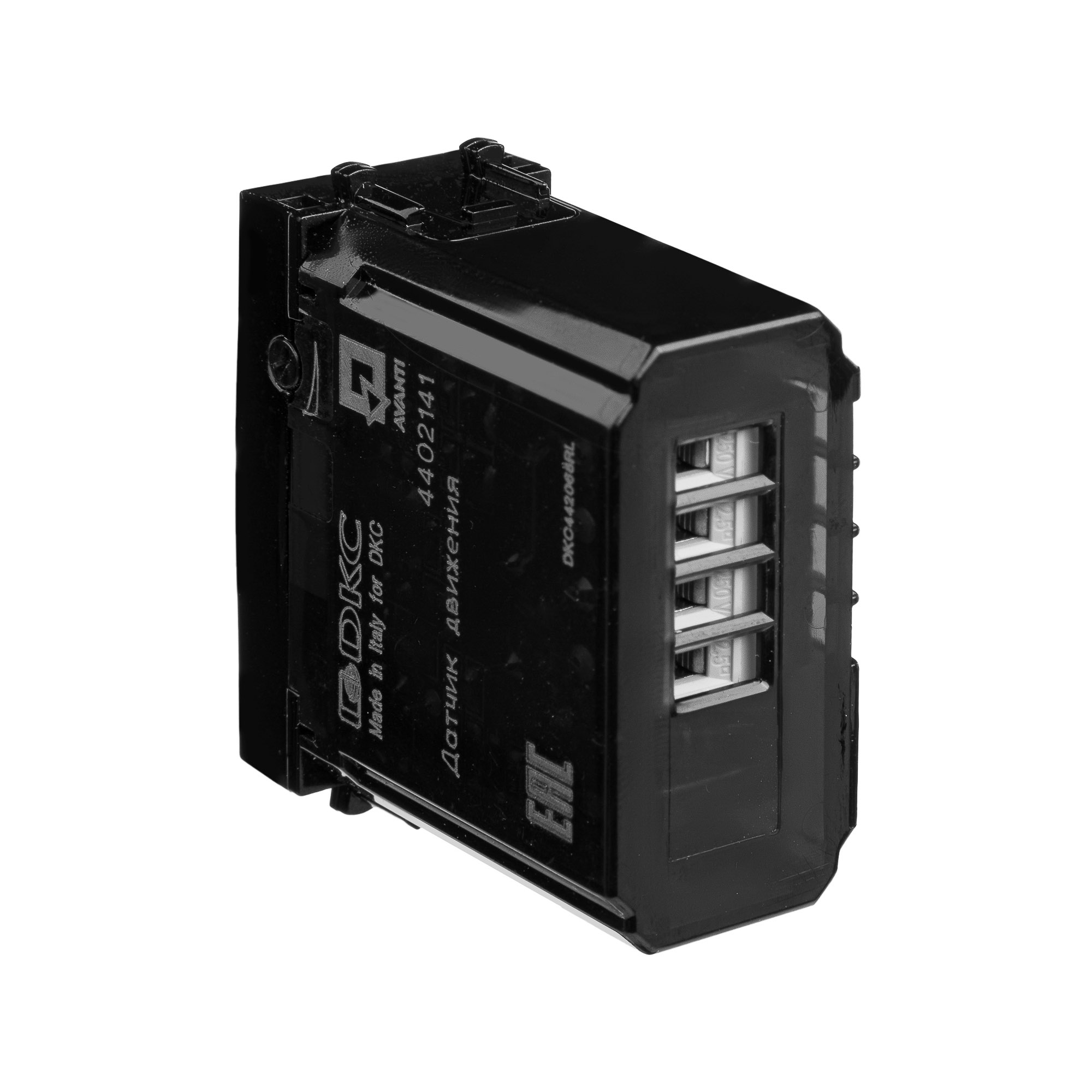 Датчик движения модульный, "Avanti", "Черный квадрат", 1 модуль