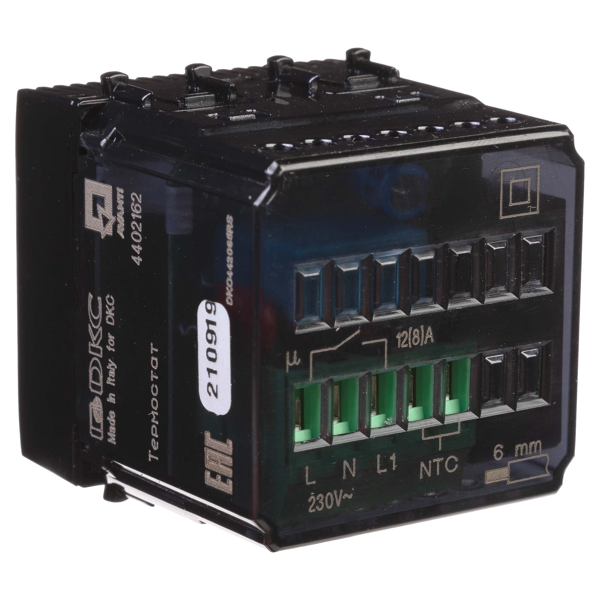 Термостат модульный для теплых полов, "Avanti", "Черный квадрат", 2 модуля