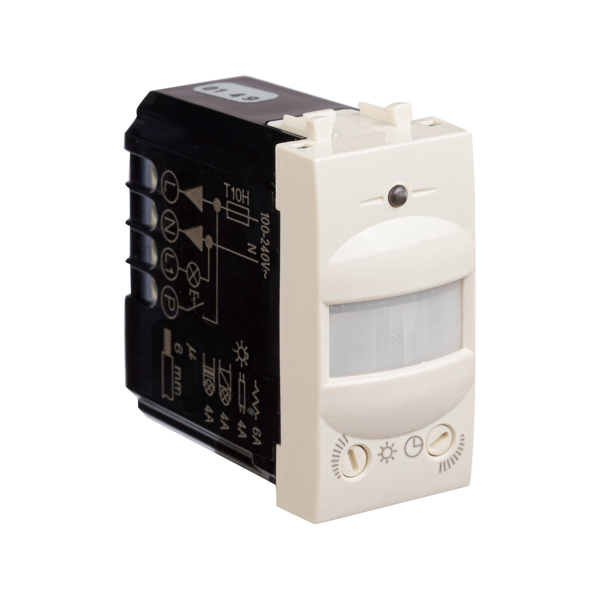 Датчик движения модульный, "Avanti", "Ванильная дымка", 1 модуль