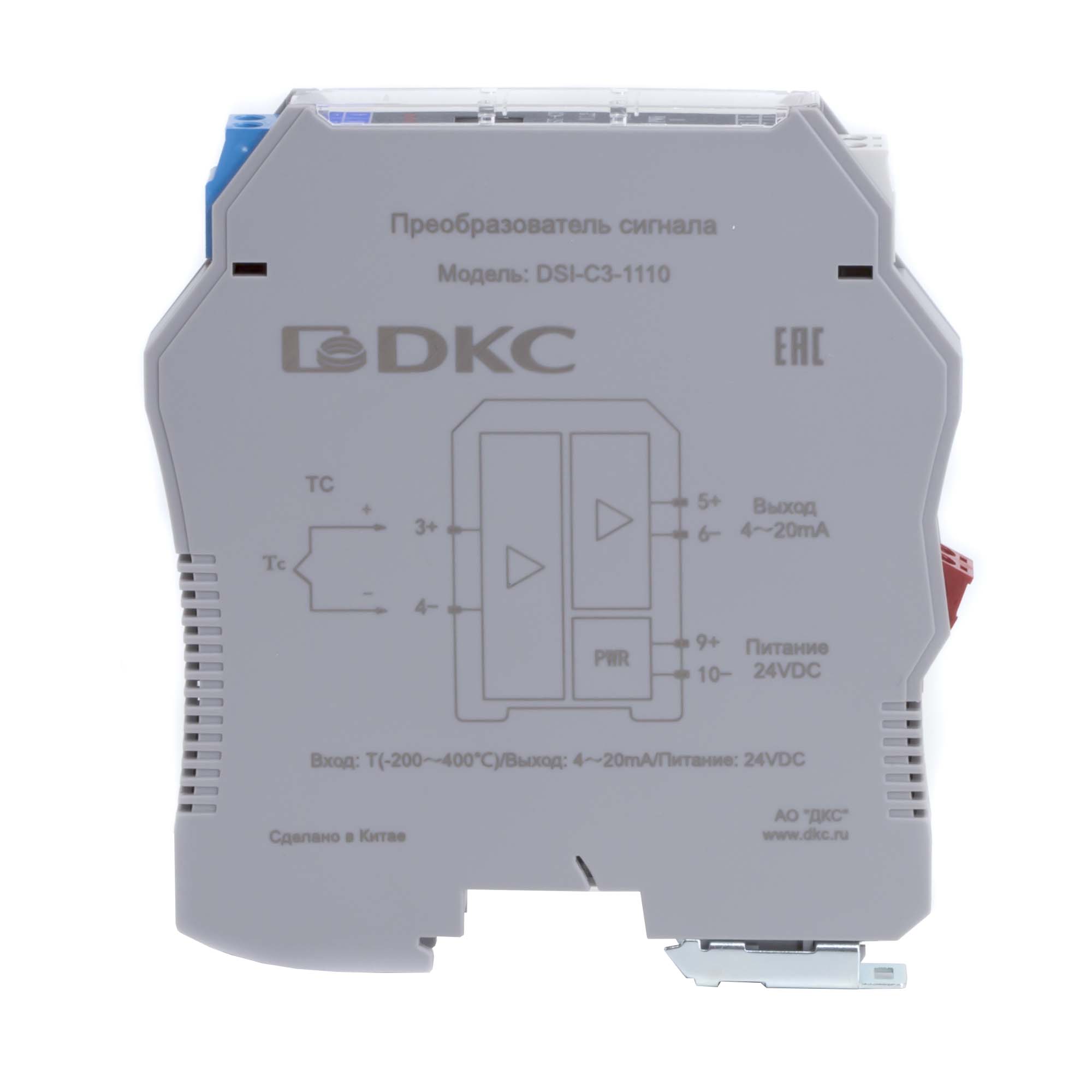 Преобразователь сигнала DSI, 1 вход TC тип T, 1 выход 4…20 мА